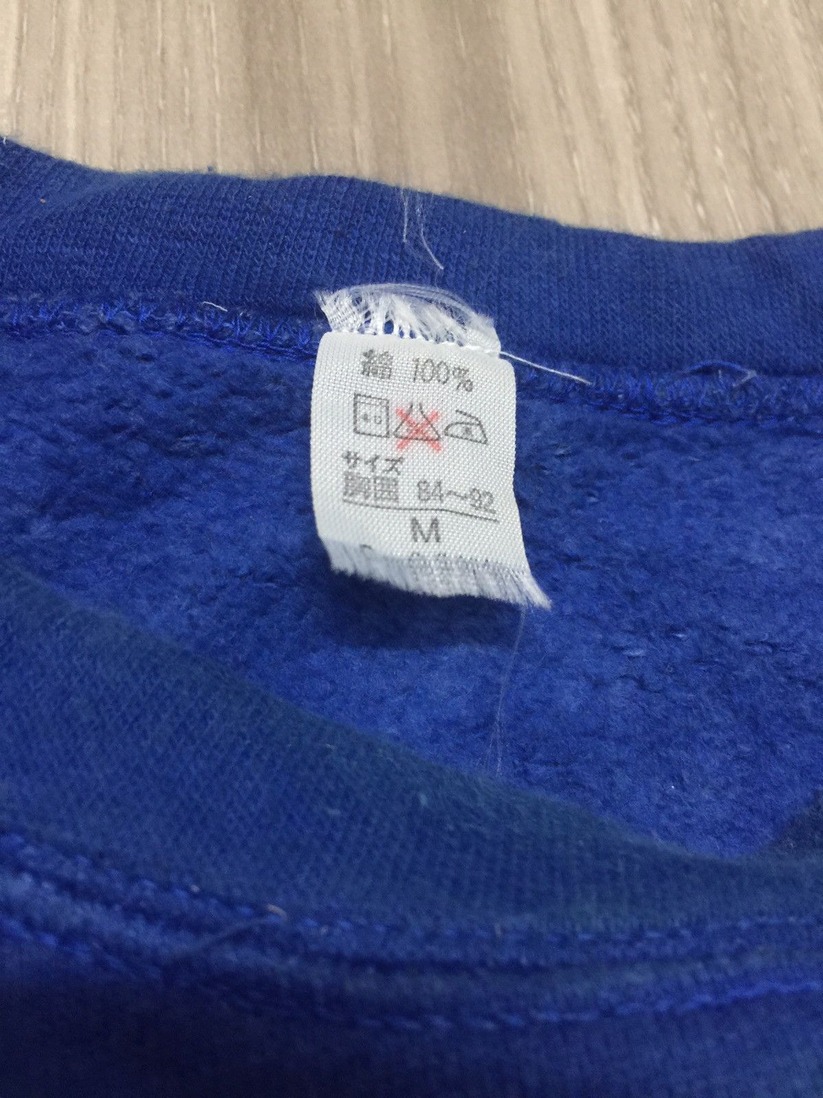 Issey Miyake Issey Miyake IS Logo International Sports size M Size US M / EU 48-50 / 2 - 5 Thumbnail