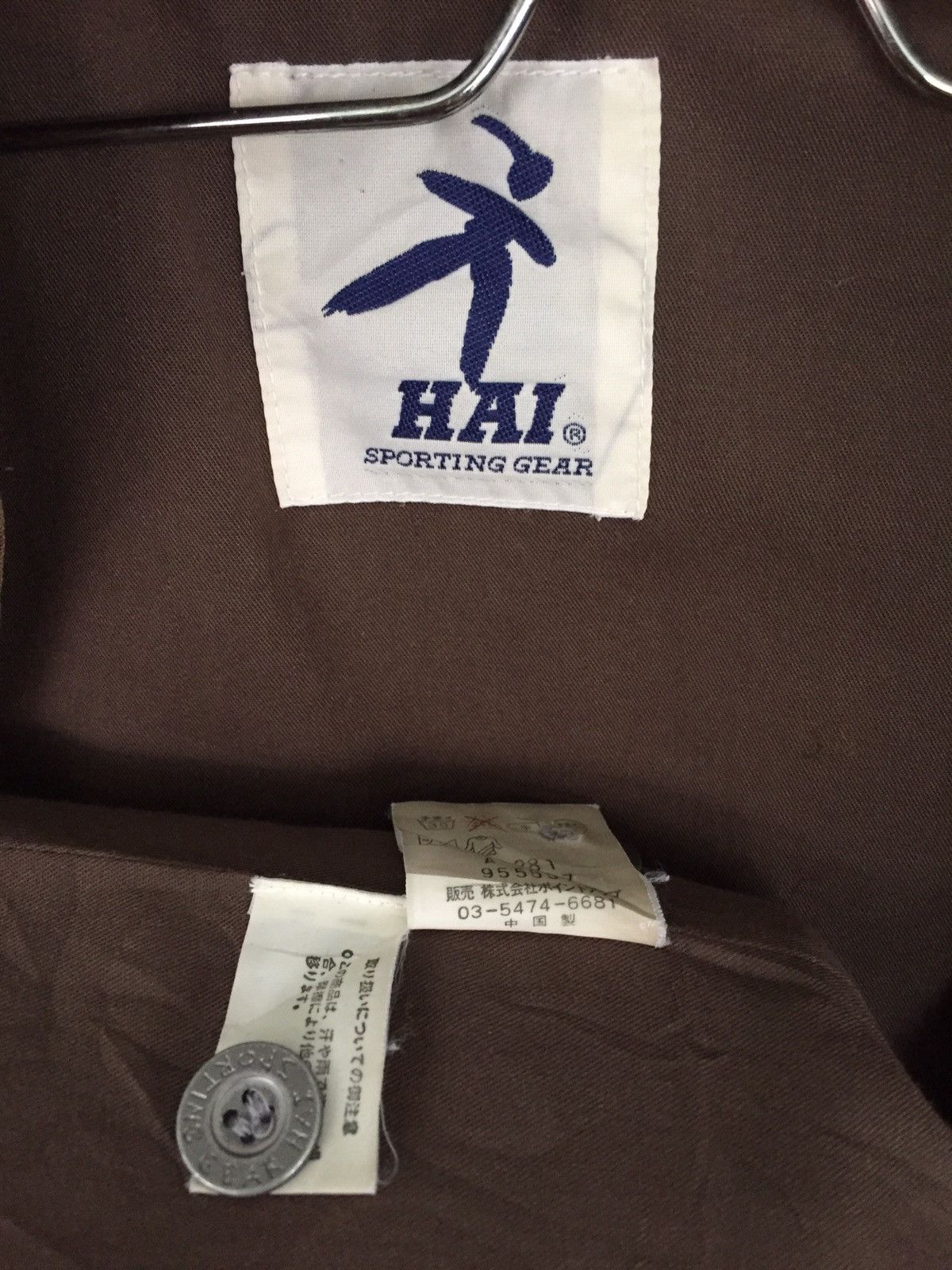 Hai Sporting Gear × Issey Miyake Vintage Issey Miyake Hai Sporting Gear Hoodie Jacket Size US M / EU 48-50 / 2 - 10 Thumbnail