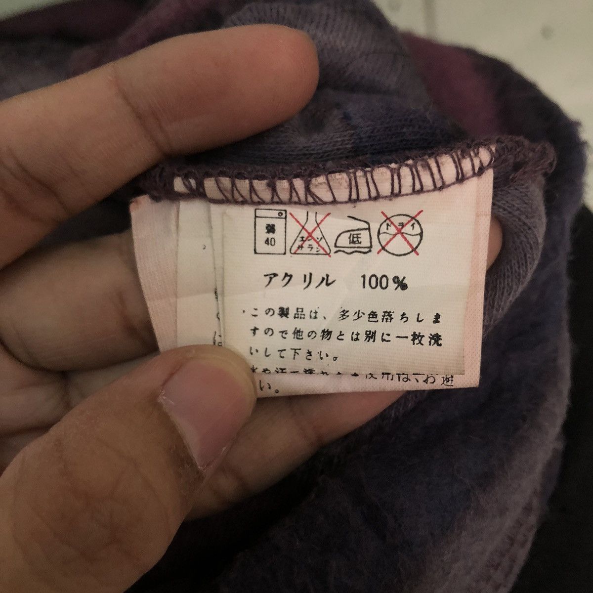Japanese Brand VINTGE STRIPED POWER TRICK JAPAN MADE RARE DESIGN Size US M / EU 48-50 / 2 - 8 Thumbnail