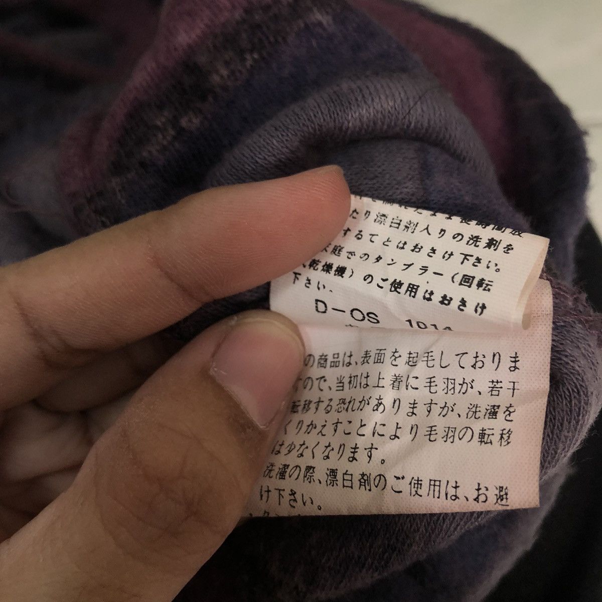 Japanese Brand VINTGE STRIPED POWER TRICK JAPAN MADE RARE DESIGN Size US M / EU 48-50 / 2 - 9 Thumbnail