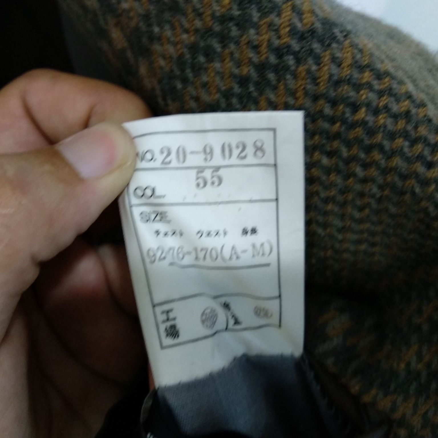 90's ARBINO UOMO Check Wool Blazer Smart Formal Suit Coat