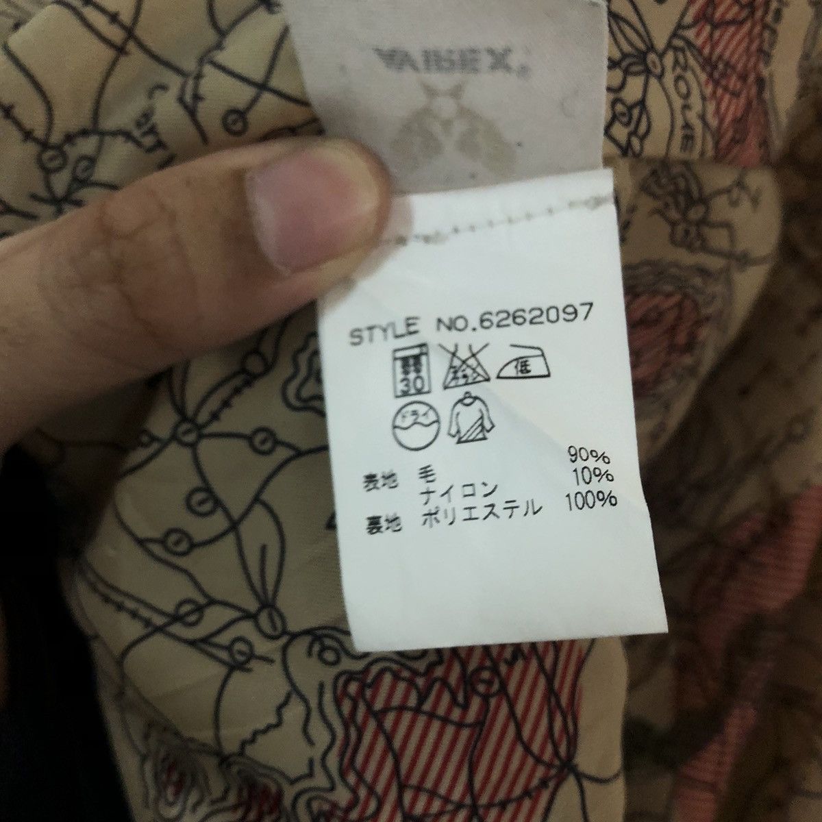 Japanese Brand RARE DOUBLE BREAST WOOL JACKET AVIREX MFG Size US M / EU 48-50 / 2 - 9 Thumbnail