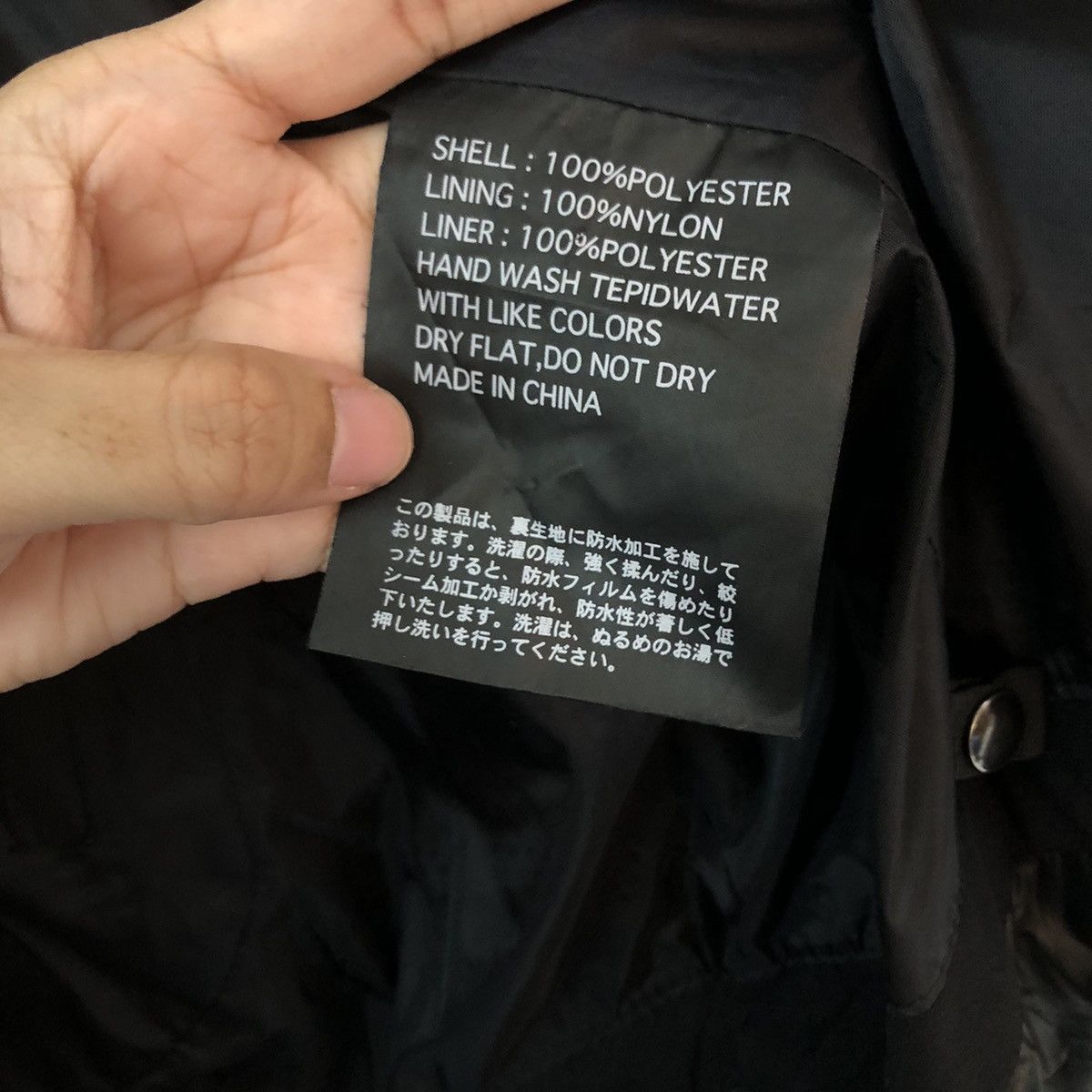Japanese Brand VINTAGE BIKER RACING JACKET SEOOLS SPORTS NETWORK FULLSAFETY Size US M / EU 48-50 / 2 - 8 Thumbnail