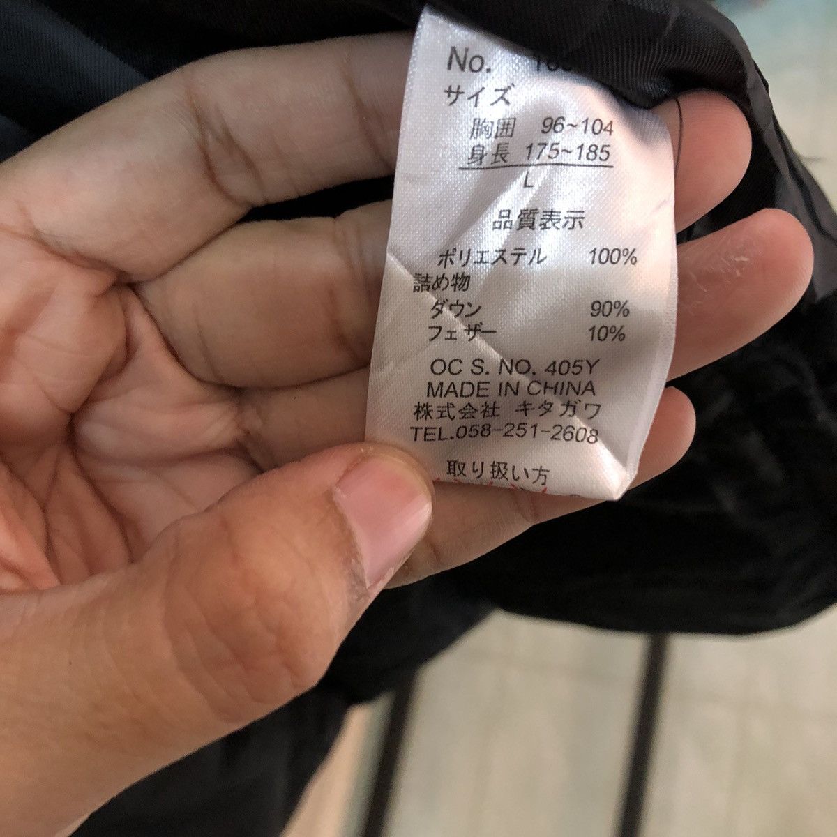 Japanese Brand VINTAGE PUFFER DOWN JACKET GOOSE KANSAI YAMAMOTO JAPAN Size US L / EU 52-54 / 3 - 11 Thumbnail