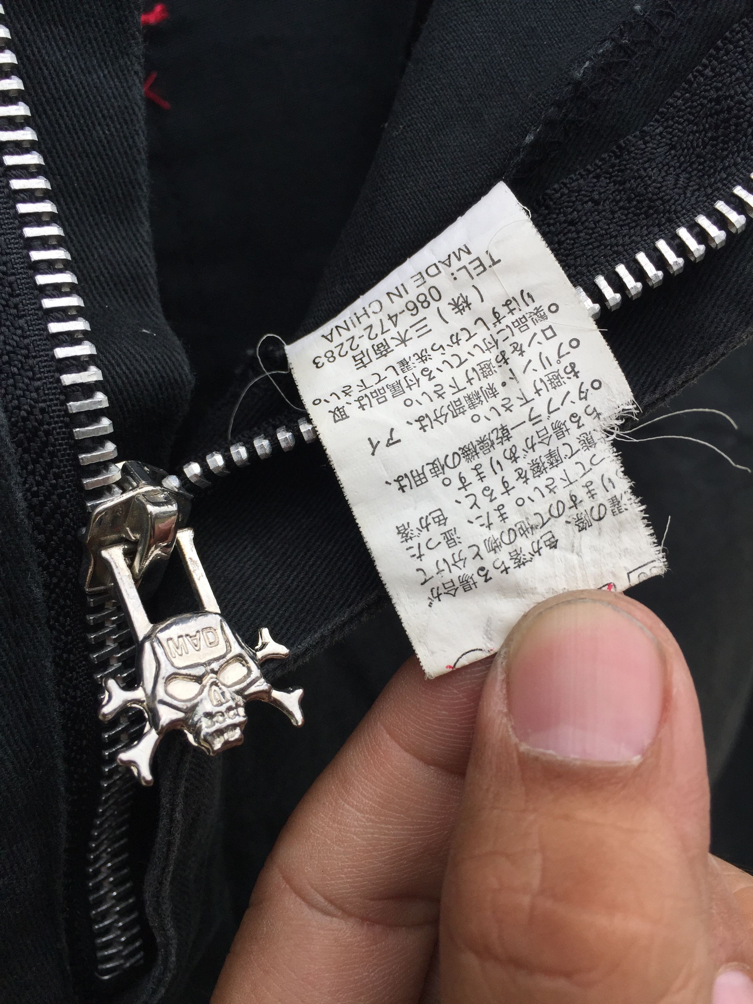 Japanese Brand MAD PUNK Bondage Pants Seditionaries Size US 28 / EU 44 - 8 Thumbnail