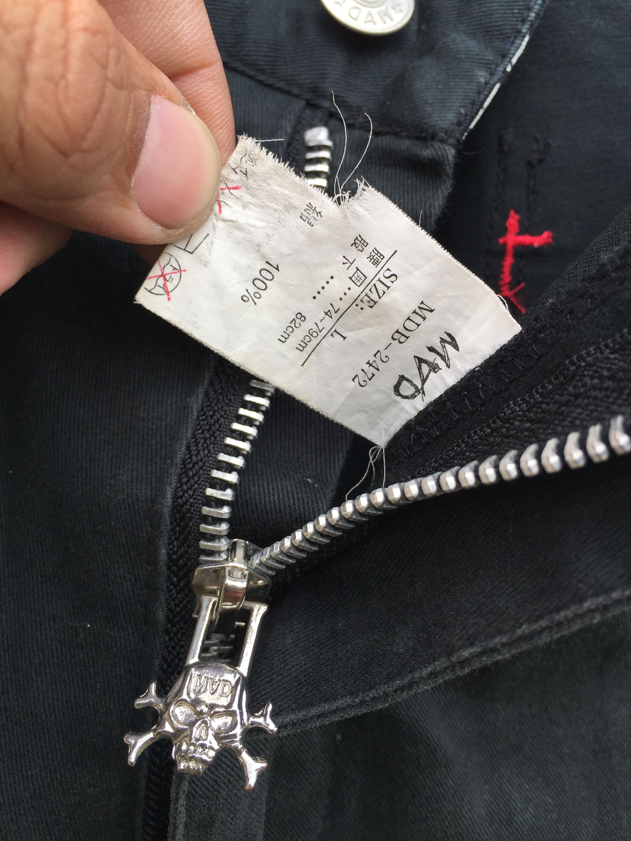 Japanese Brand MAD PUNK Bondage Pants Seditionaries Size US 28 / EU 44 - 7 Thumbnail