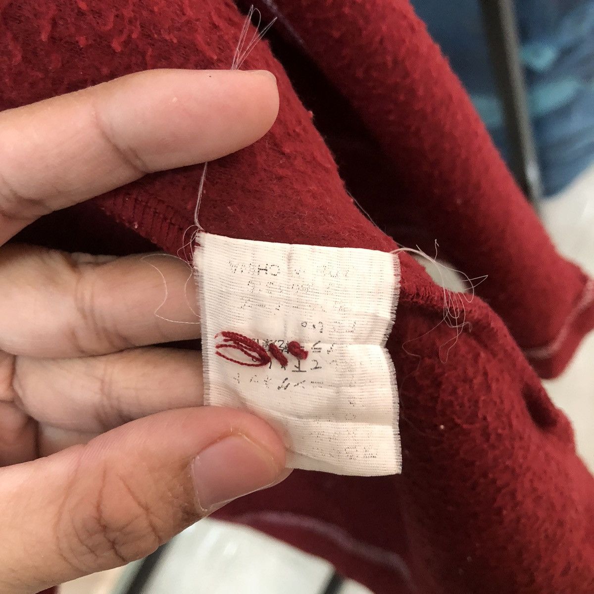Japanese Brand VINTAGE MOMY'S WORLD FLEECE JACKET ISSEY MIYAKE STYLE Size US L / EU 52-54 / 3 - 11 Thumbnail