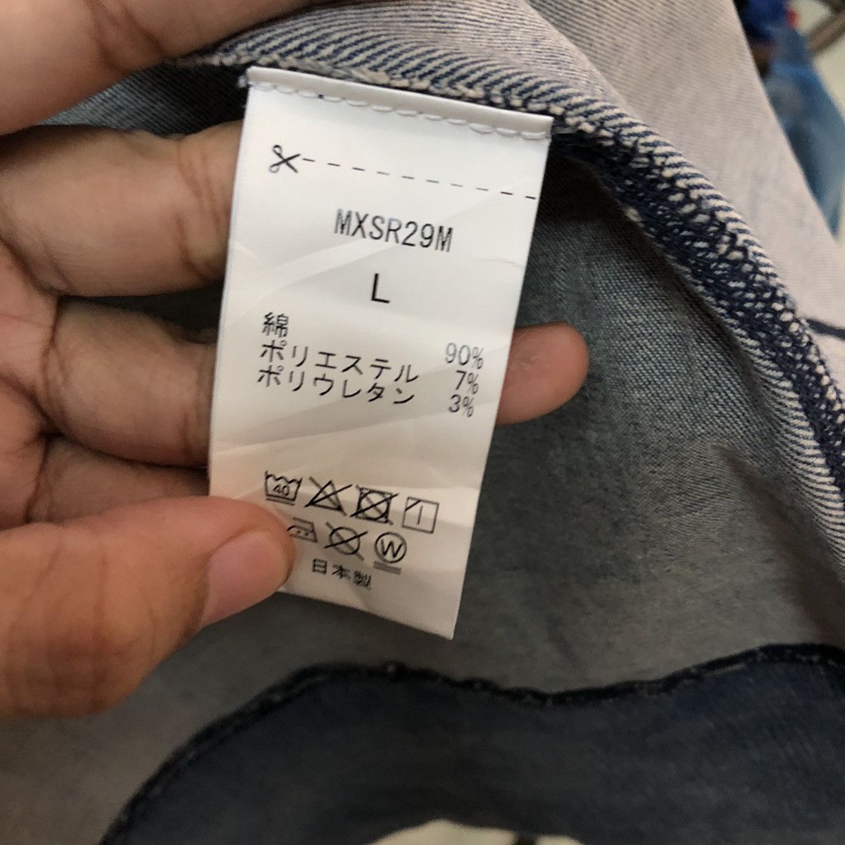Japanese Brand DENIM JACKET SURF ART SURF SKATE STREETWEAR BIG JOHN Size US L / EU 52-54 / 3 - 12 Thumbnail