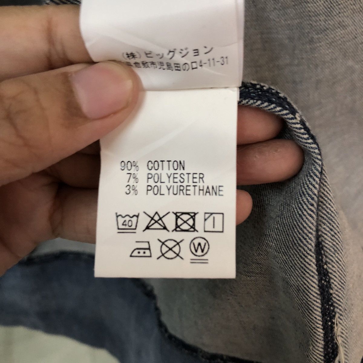 Japanese Brand DENIM JACKET SURF ART SURF SKATE STREETWEAR BIG JOHN Size US L / EU 52-54 / 3 - 13 Thumbnail