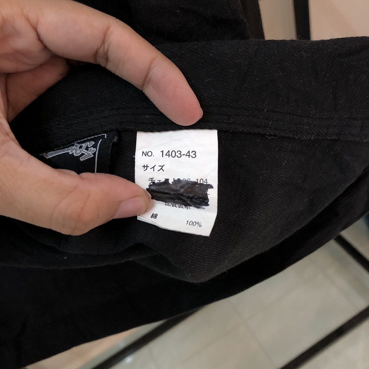Japanese Brand VERY RARE SOULBREAK BIG LOGO LINING STREETWEAR STYLE Size US L / EU 52-54 / 3 - 16 Thumbnail