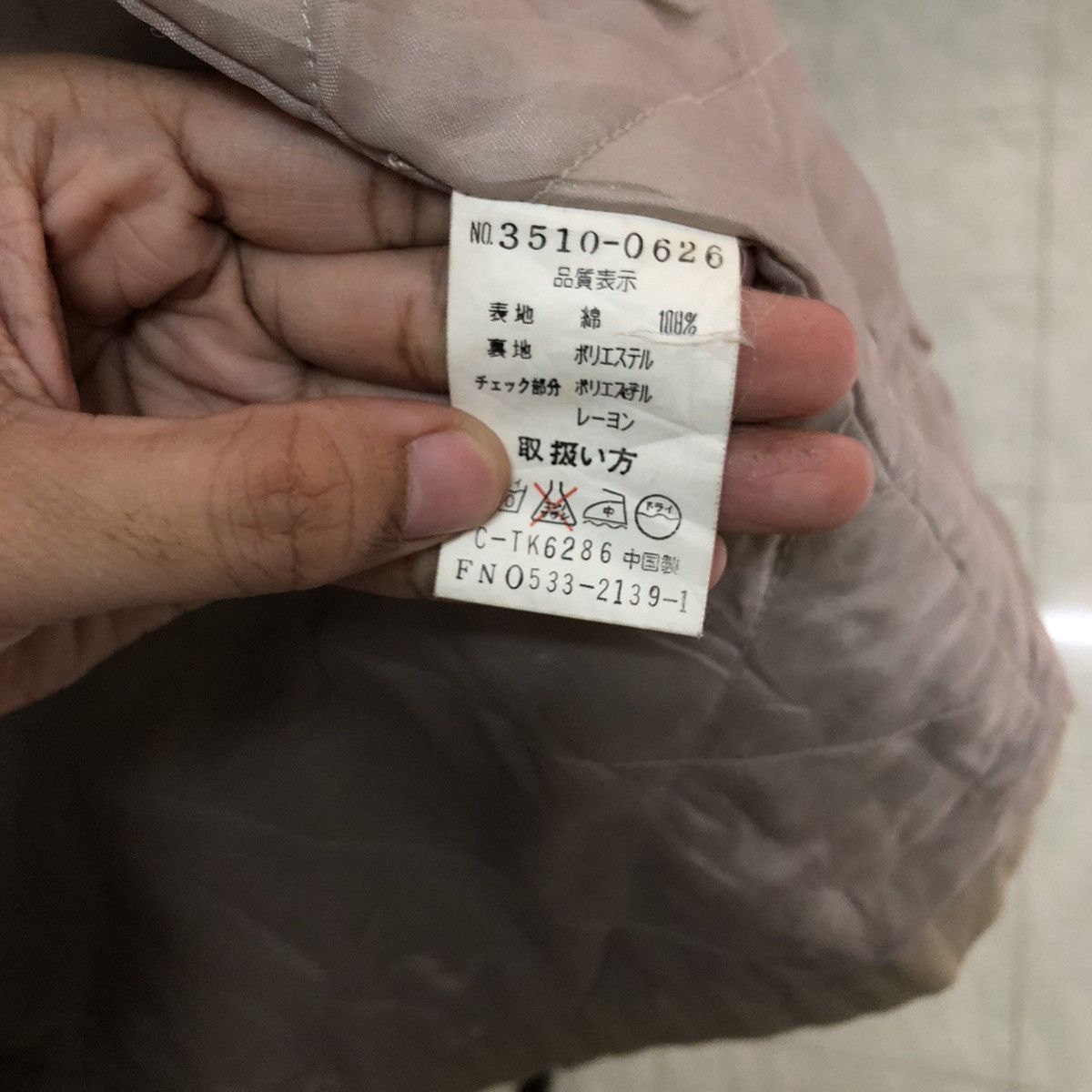 Japanese Brand VINTAGE CHORE JACKET MULTI POCKET AUTHENTIRATION ISSEYMIYAKE Size US L / EU 52-54 / 3 - 16 Thumbnail