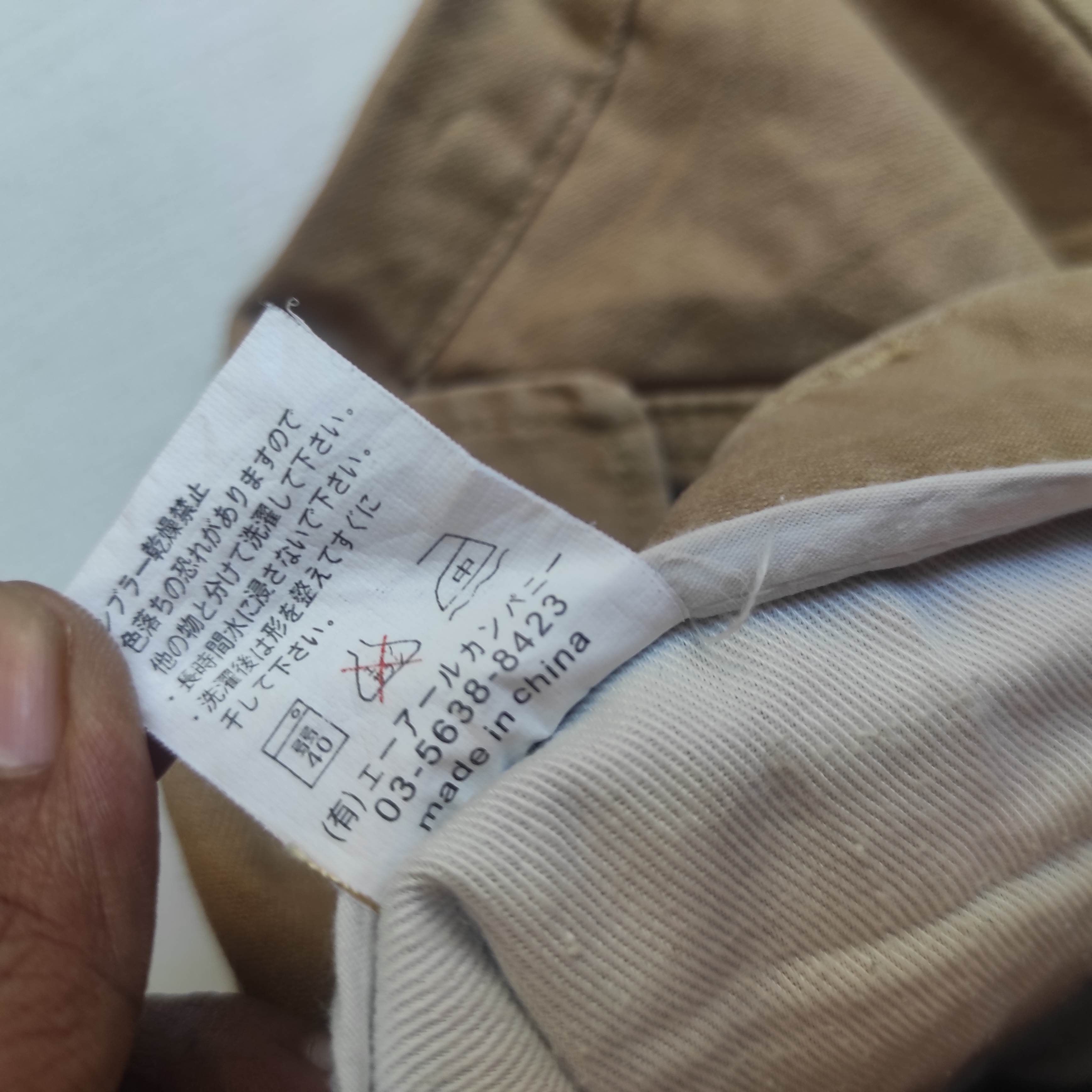 Hysteric Glamour OPEN ARMS Bondage Cargo Flare pants Size US 30 / EU 46 - 10 Thumbnail