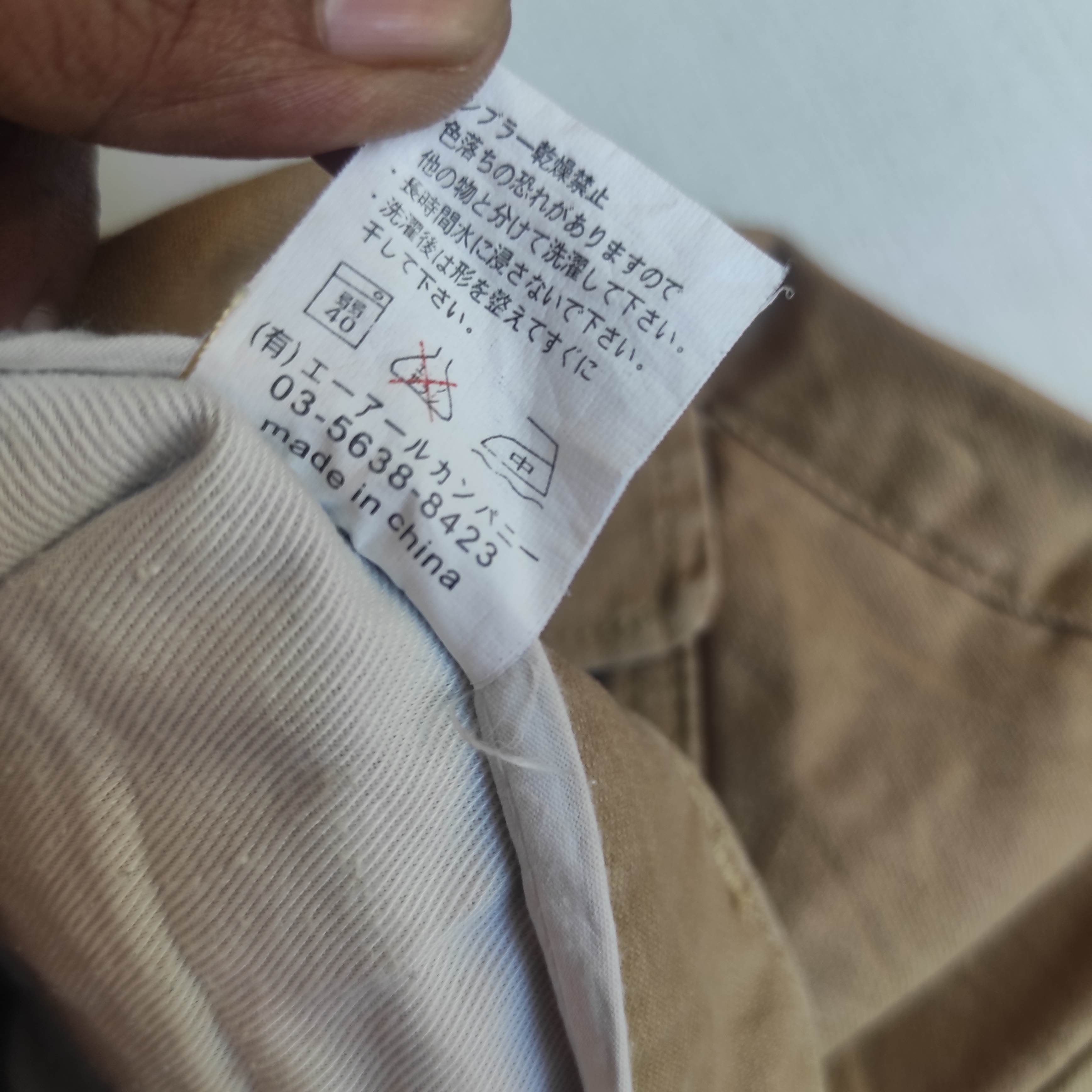 Hysteric Glamour OPEN ARMS Bondage Cargo Flare pants Size US 30 / EU 46 - 10 Thumbnail