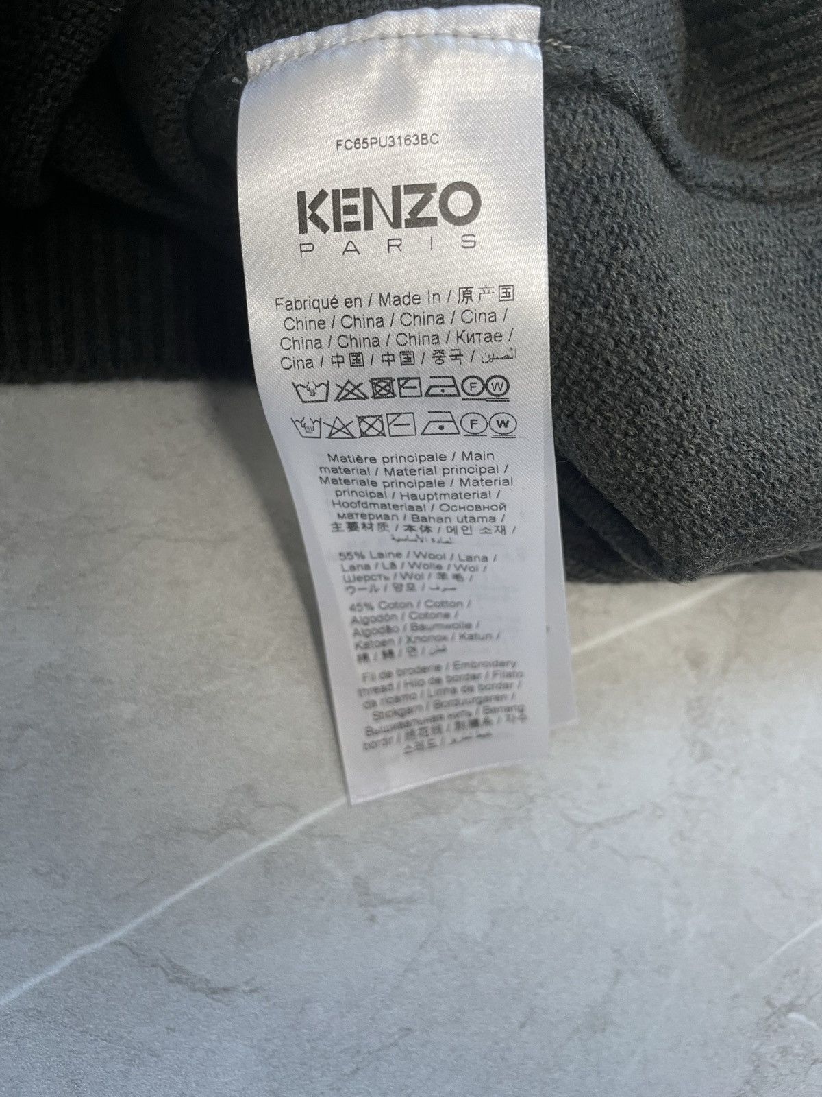 Kenzo Kenzo tiger knit sweater M Size US M / EU 48-50 / 2 - 8 Thumbnail