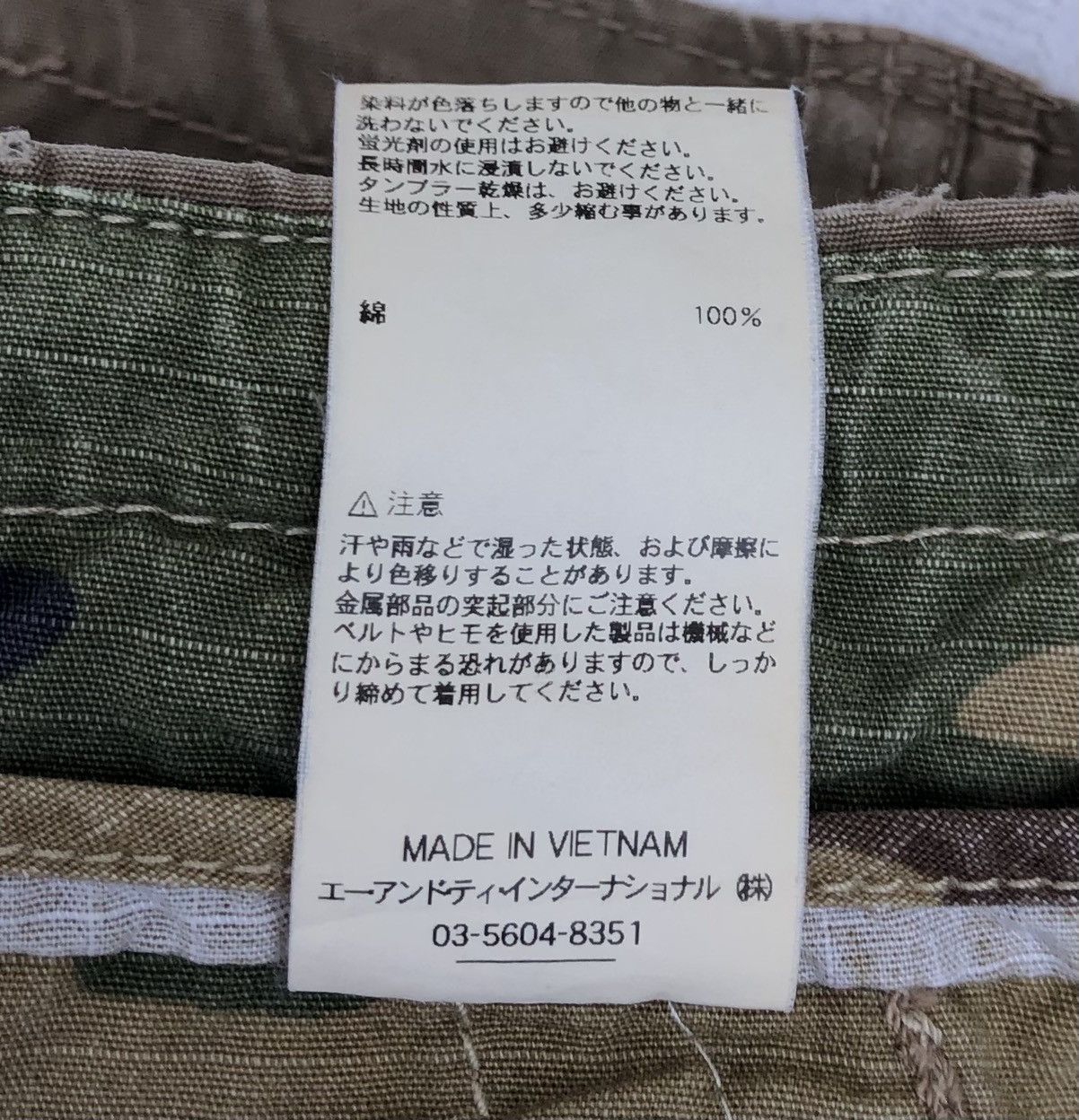 Alpha Industries Alpha Industries Cargo Short Pants Size US 32 / EU 48 - 15 Thumbnail