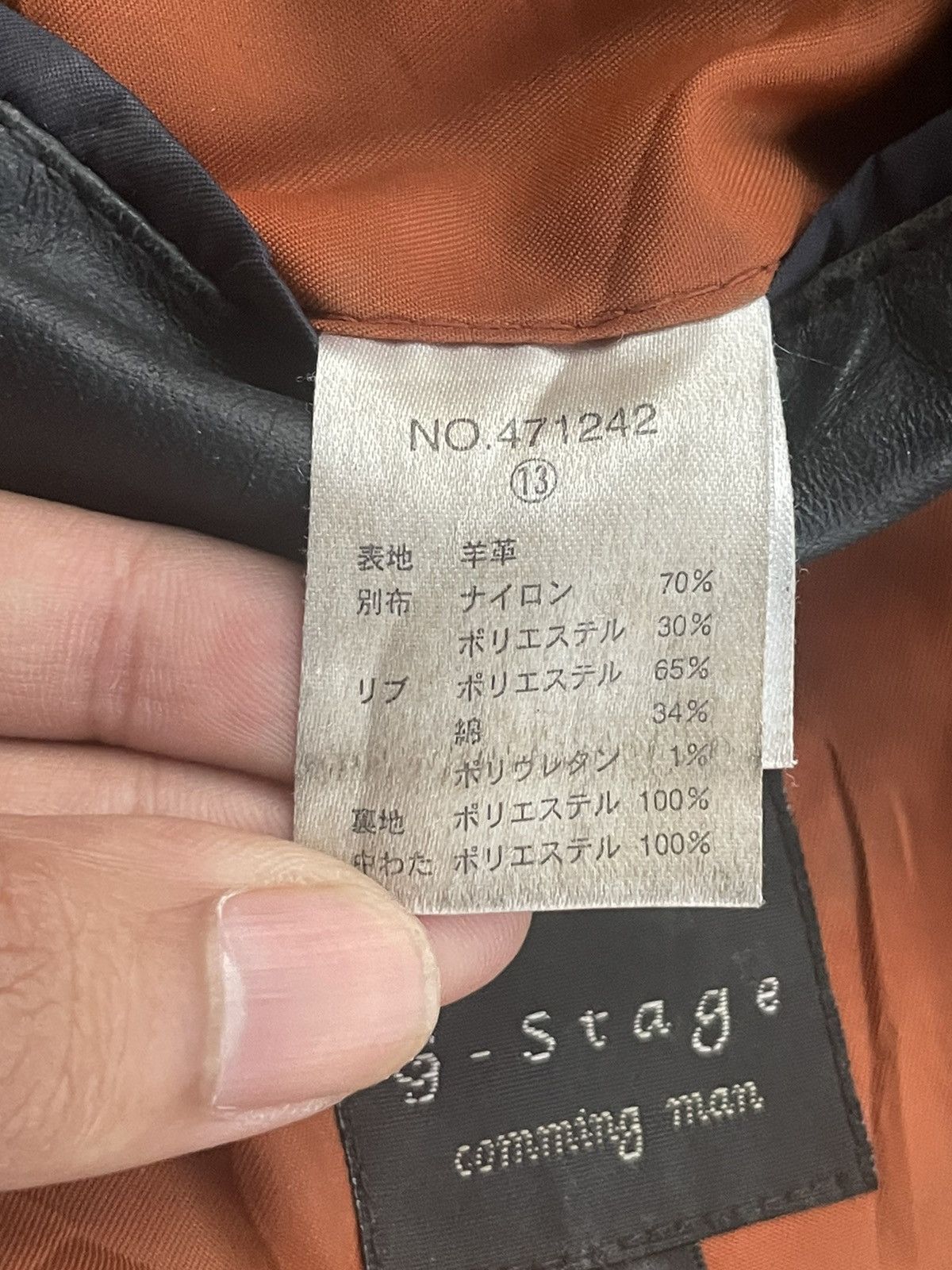 Vintage Japanese Vintage Semi Leather Bomber Style Biker Jacket Size US M / EU 48-50 / 2 - 15 Thumbnail