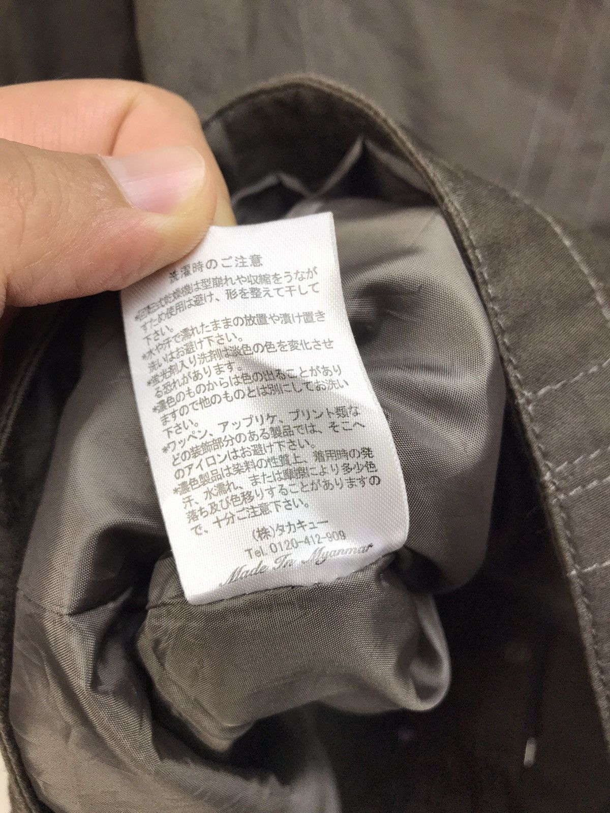 Japanese Brand Vintage Semantic Design Punk Style Jacket Size US S / EU 44-46 / 1 - 7 Thumbnail