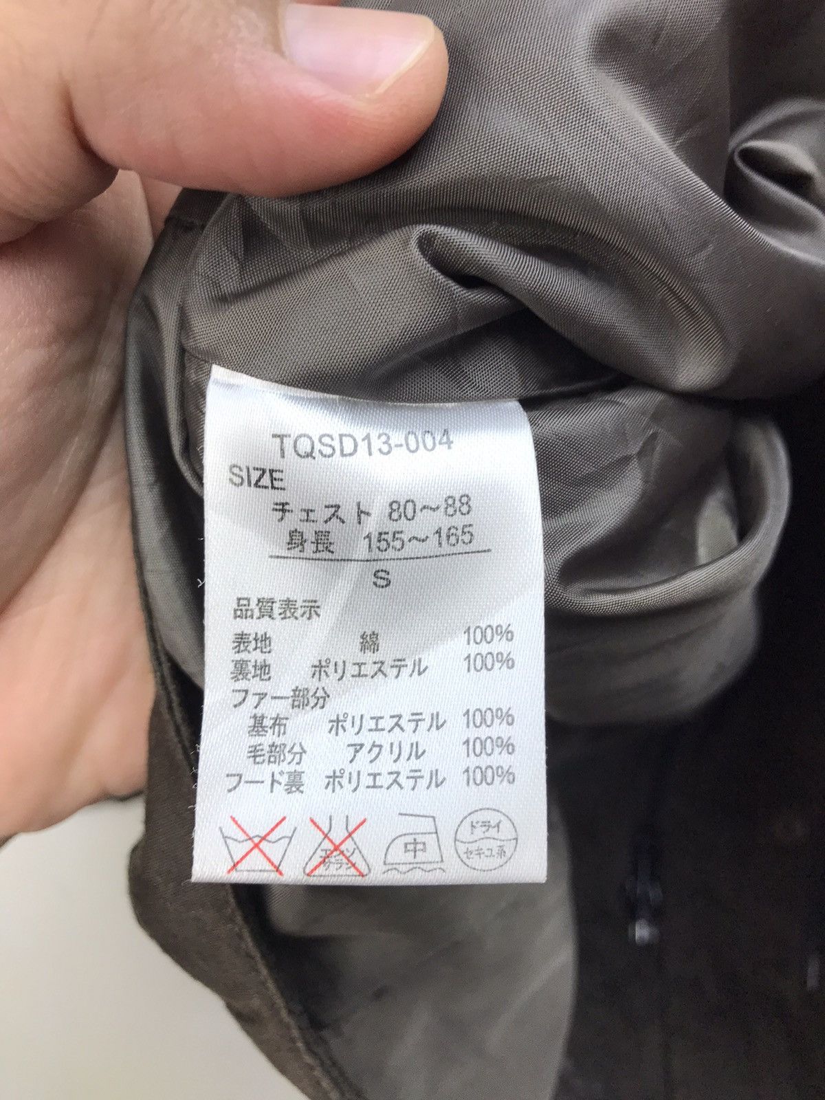 Japanese Brand Vintage Semantic Design Punk Style Jacket Size US S / EU 44-46 / 1 - 8 Thumbnail