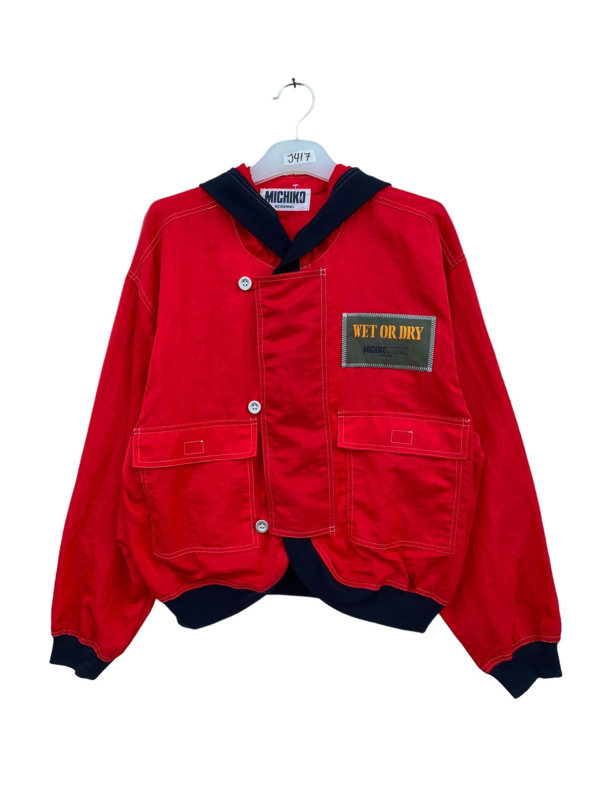 image of Michiko Koshino London Spellout Bomber Style Jacket in Red, Men's (Size Large)