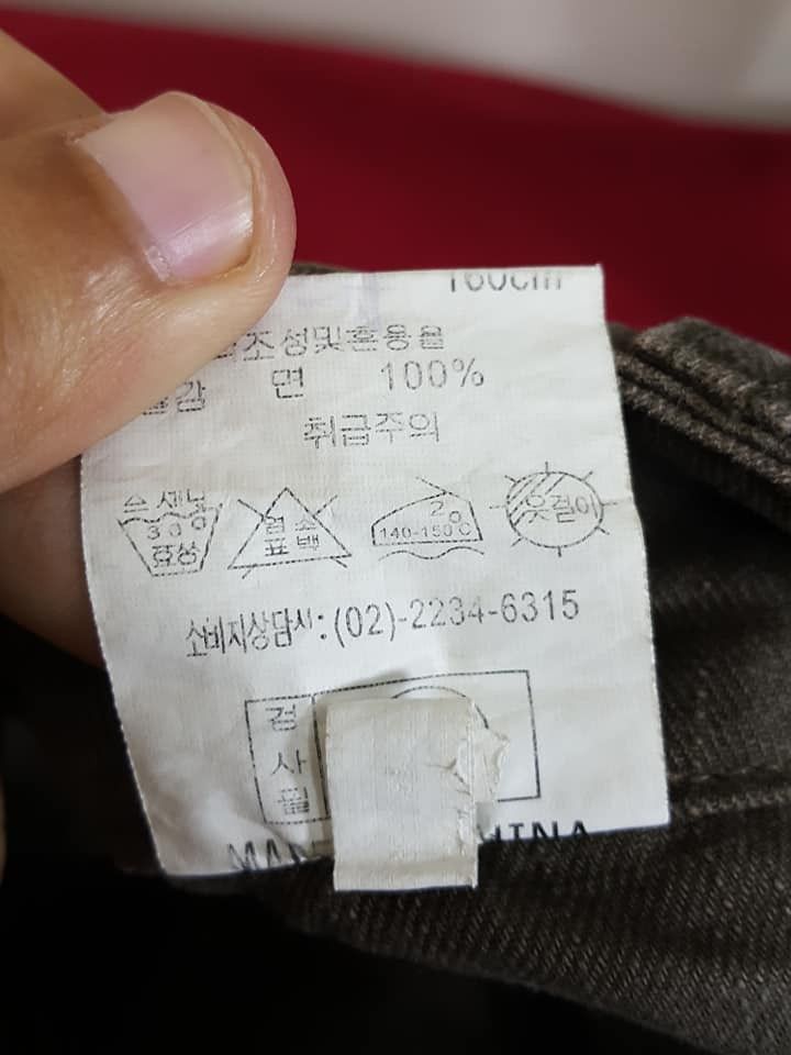 Japanese Brand A6UC Cargo Belted Multi Pocket Size US 27 - 14 Thumbnail