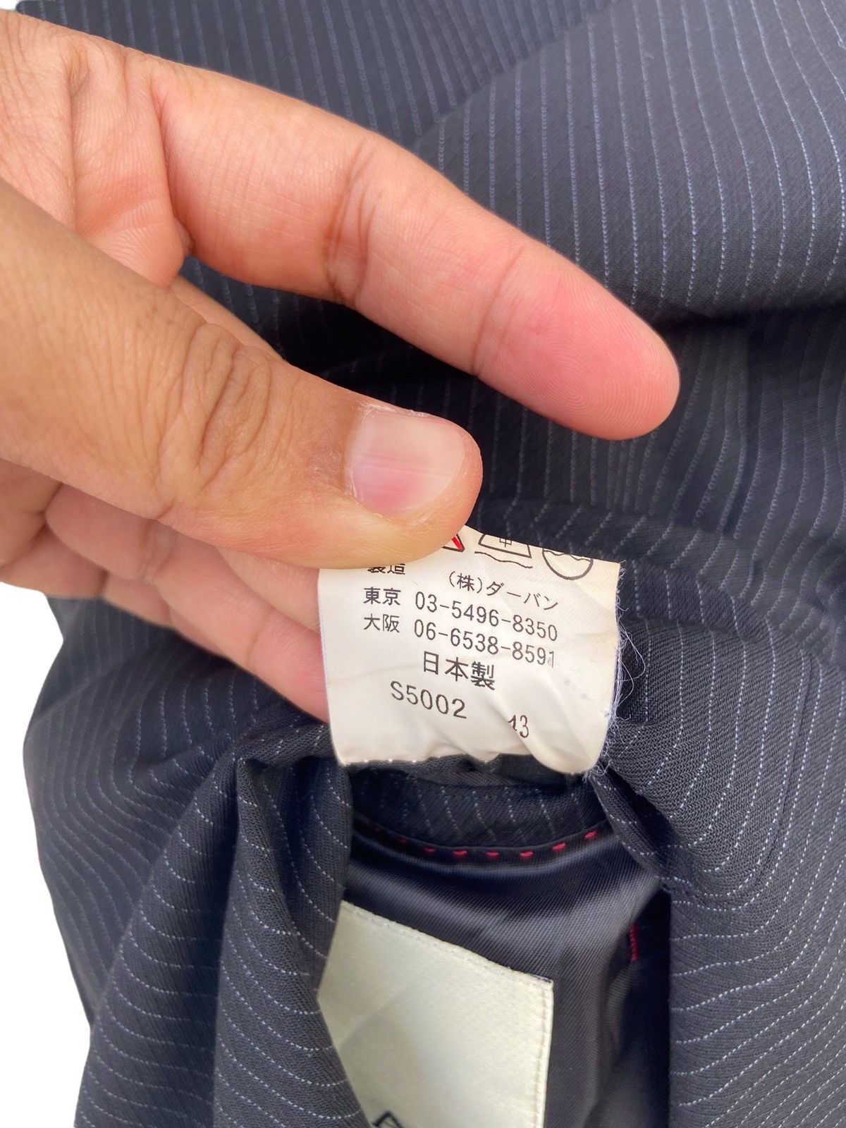 Yohji Yamamoto AAR Yohji Yamamoto X D'urban Blazer Jacket Size 36R - 4 Thumbnail