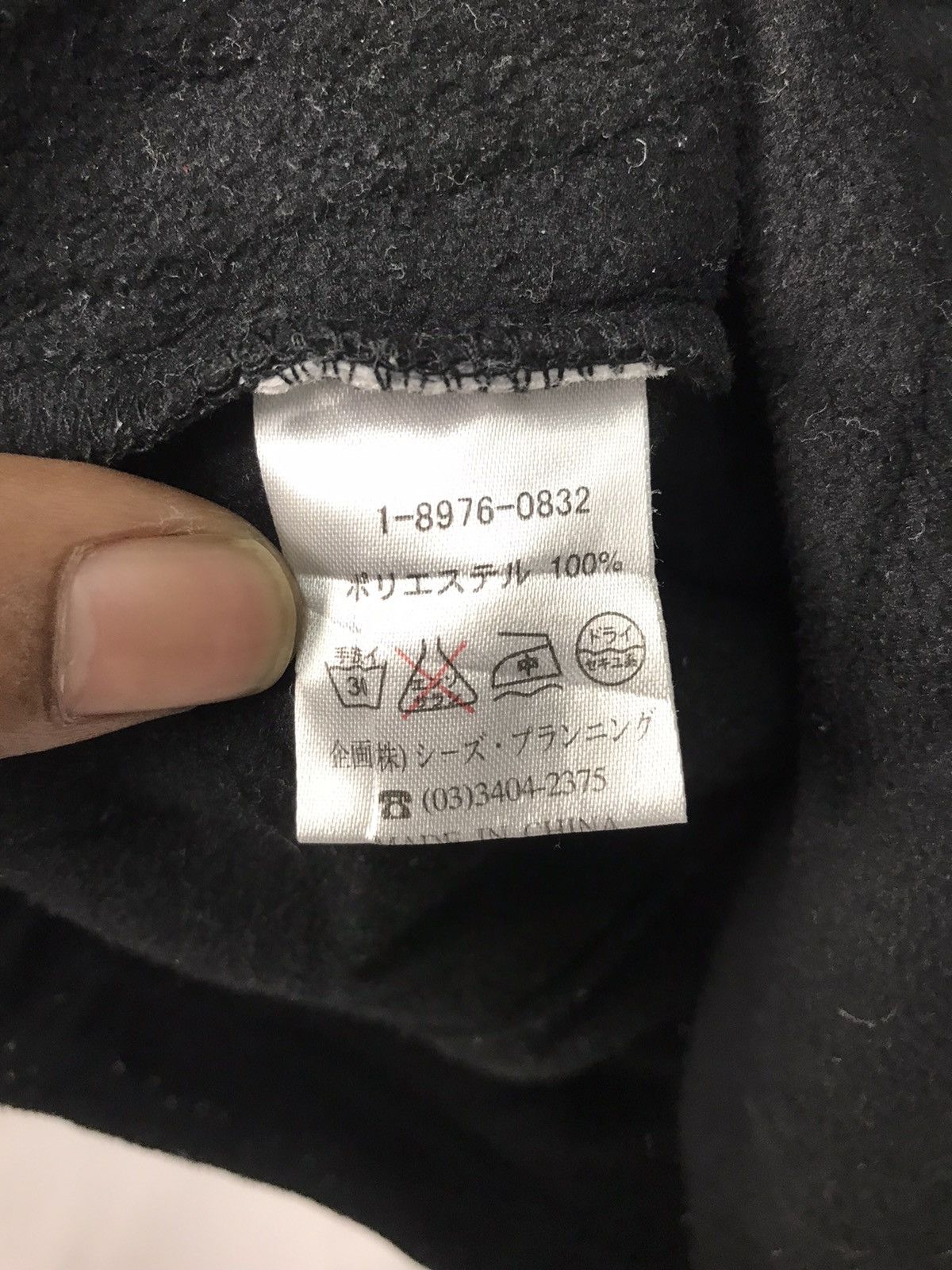 Japanese Brand Drugstore half zipper kangaroo pocket sweatshirt Size US L / EU 52-54 / 3 - 5 Thumbnail