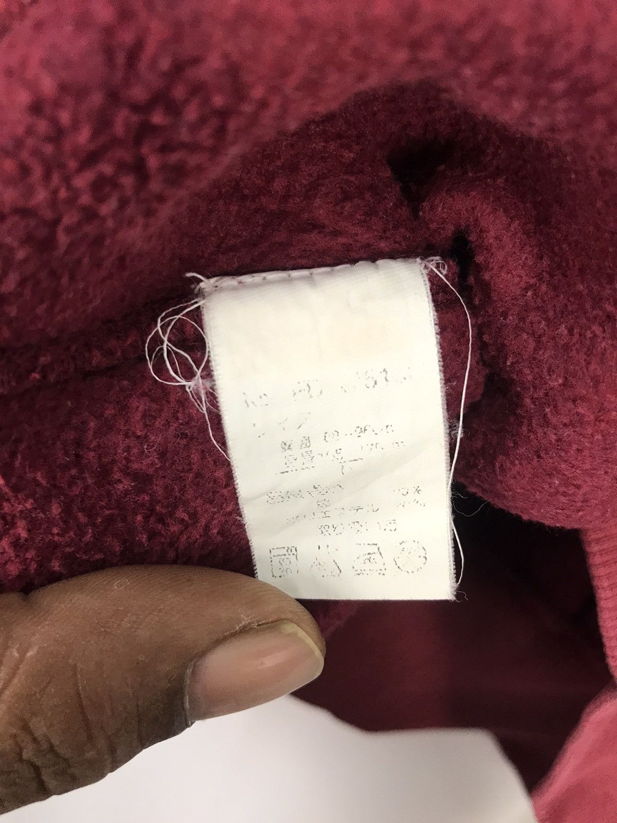 Japanese Brand First down small long distressed sweatshirt Size US M / EU 48-50 / 2 - 4 Thumbnail