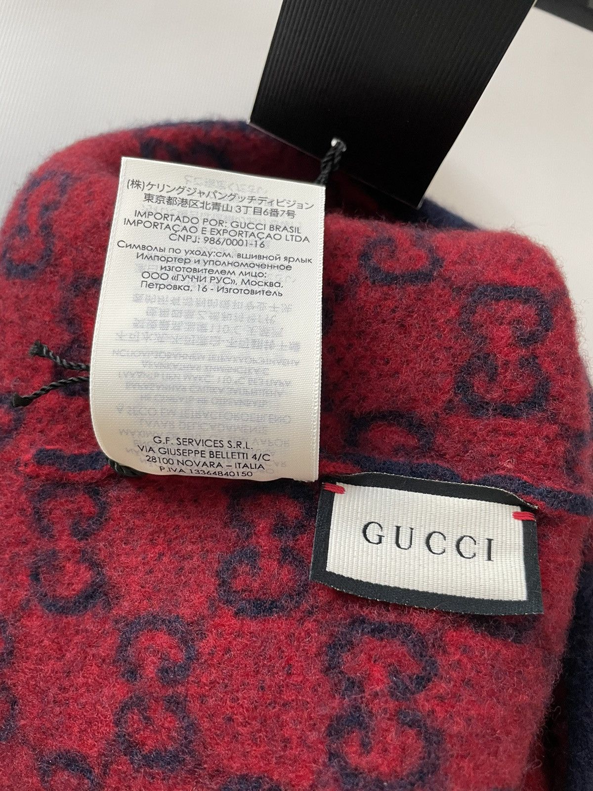 Gucci Rare BrandNEW Classic Gucci GG Logo Wool Hat Limited Edition Size ONE SIZE - 7 Thumbnail