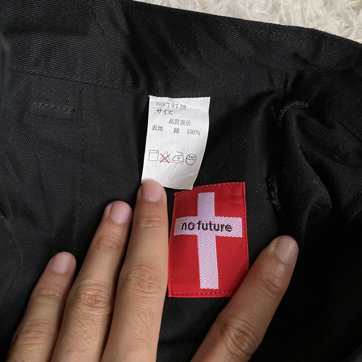 Japanese Brand × No Future × Seditionaries No Future Bondage Punk Layer Skirt 3q Pants Size 30" / US 8 / IT 44 - 21 Thumbnail