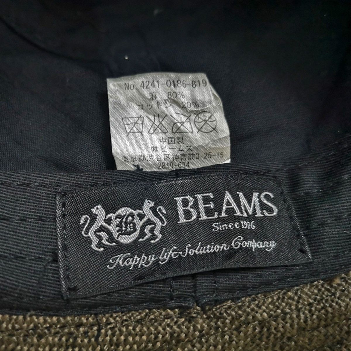 Beams Plus × Japanese Brand RARE BEAMS VINTAGE FEDORA Size ONE SIZE - 12 Thumbnail