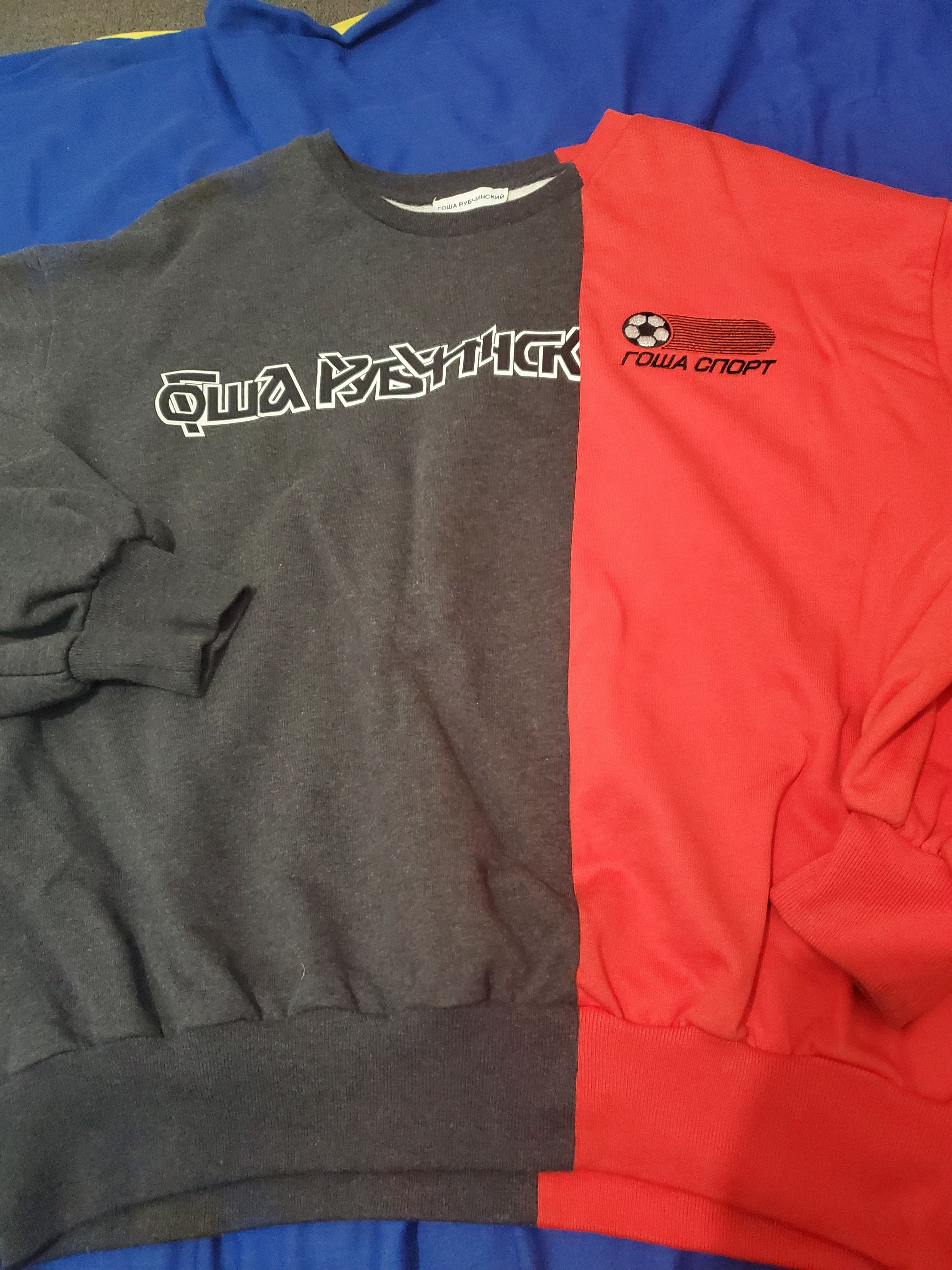 Gosha Rubchinskiy Gosha Rubchinskiy two tone combo sweater