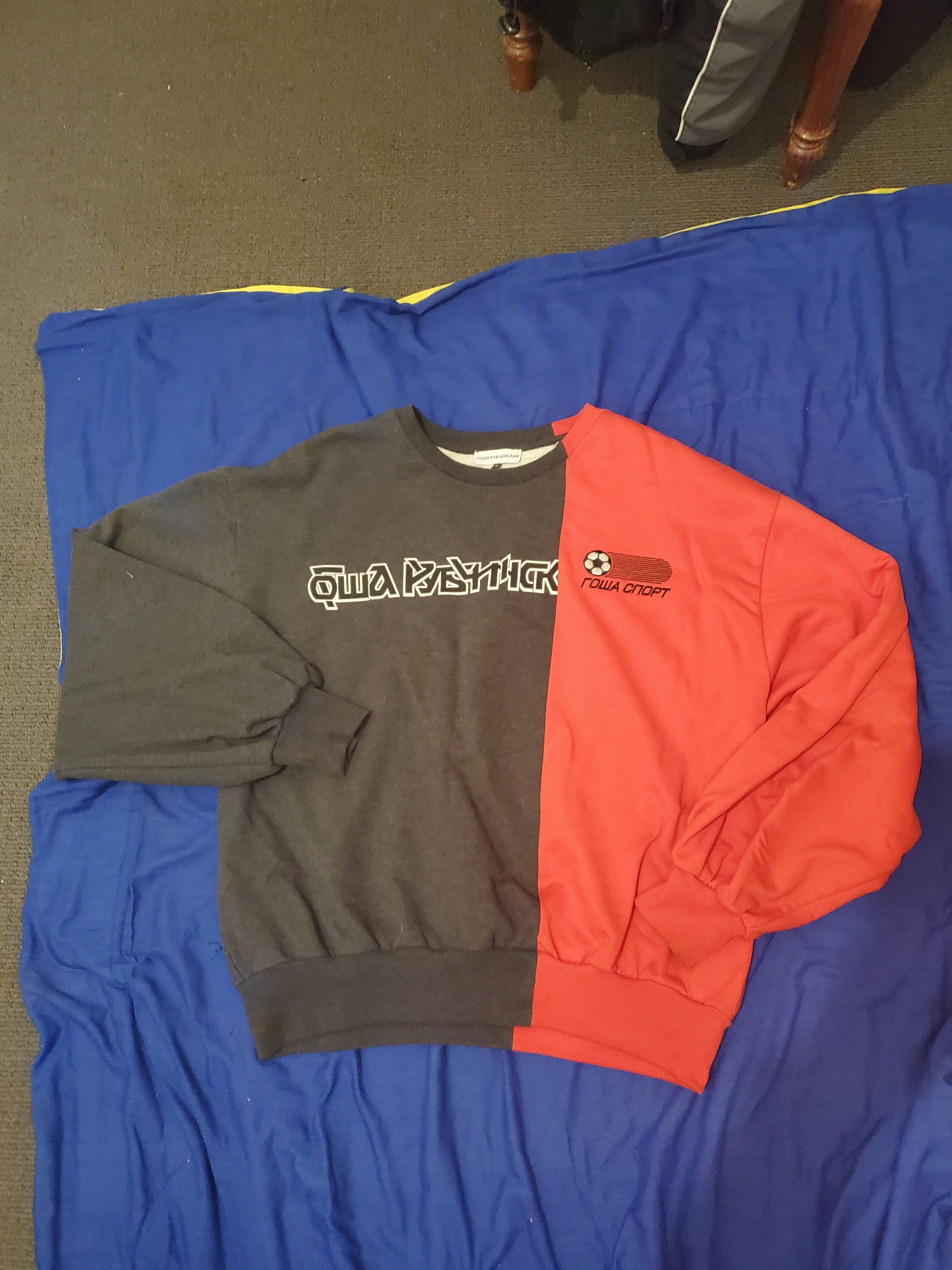 Gosha Rubchinskiy two tone combo sweater