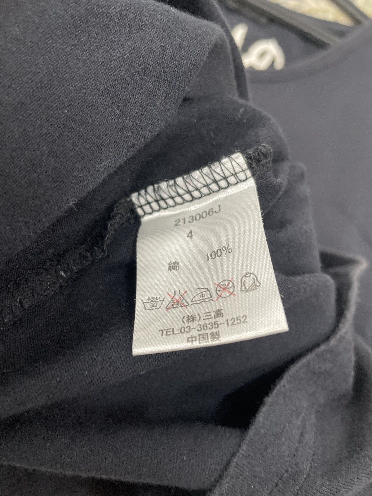 If Six Was Nine JackRose Japan Long Sleeves Embroidery Logo Size US S / EU 44-46 / 1 - 9 Thumbnail