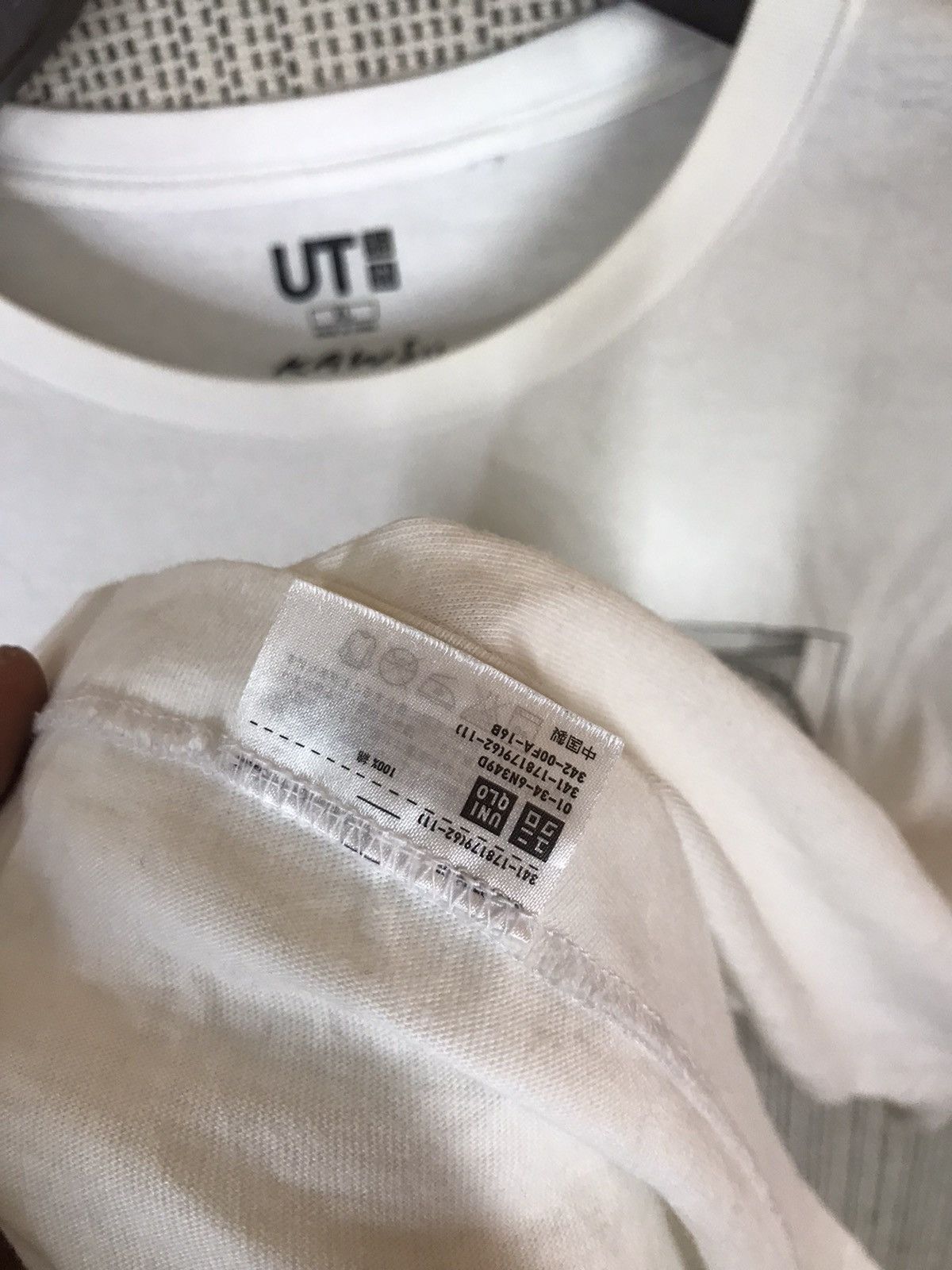 Japanese Brand × Kaws × Uniqlo ‼️SIZE XL Master piece UNIQLO X KAWS TSHIRT NICE DESIGN‼️ Size US XL / EU 56 / 4 - 5 Thumbnail