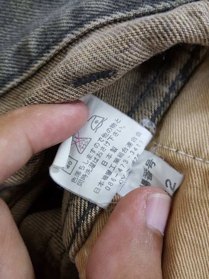Beams Plus × Japanese Brand Stone Wash Denim Size US 34 / EU 50 - 18 Thumbnail