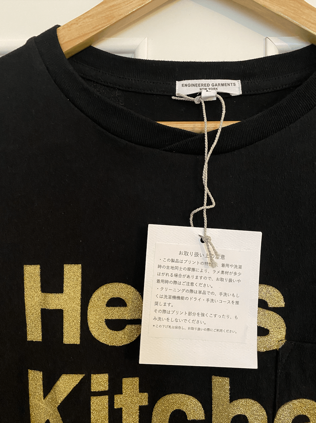 Engineered Garments Workaday Hell's Kitchen Music Society T-Shirt L Size US L / EU 52-54 / 3 - 5 Thumbnail
