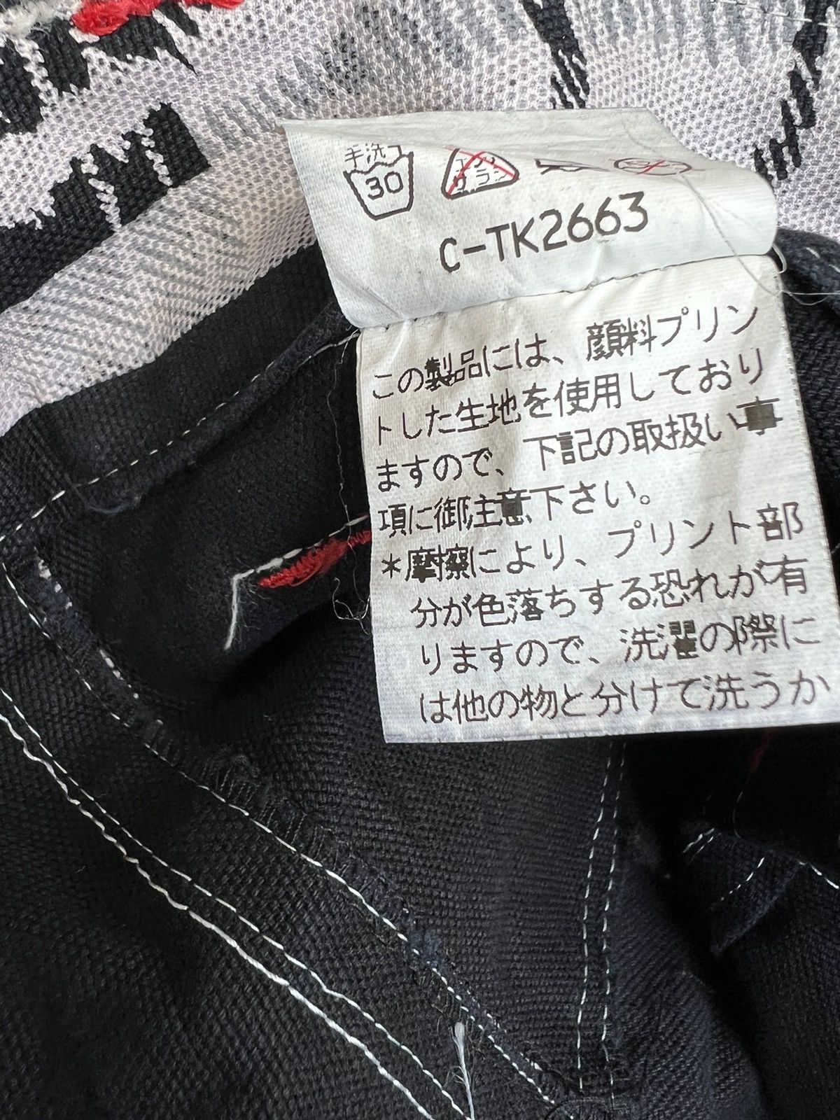 20471120 × Beauty Beast × Vintage Vintage MILK BOY Japan Wax Coated Checks Tactical Cargo Pant Size US 32 / EU 48 - 24 Thumbnail