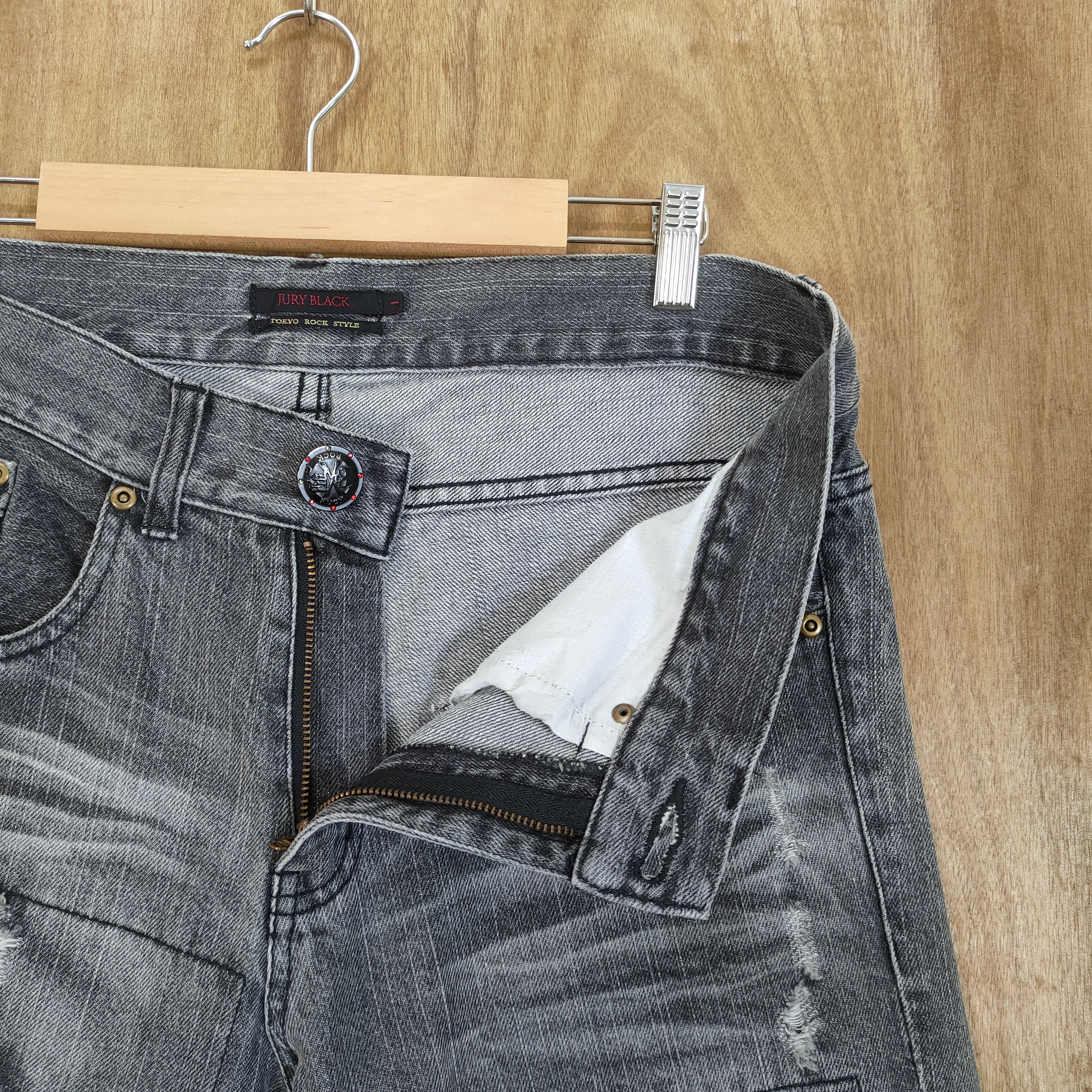 Black Label VINTAGE JURY BLACK SHAHIKO BORO FADED RIPPED JEANS PANTS Size US 34 / EU 50 - 13 Thumbnail