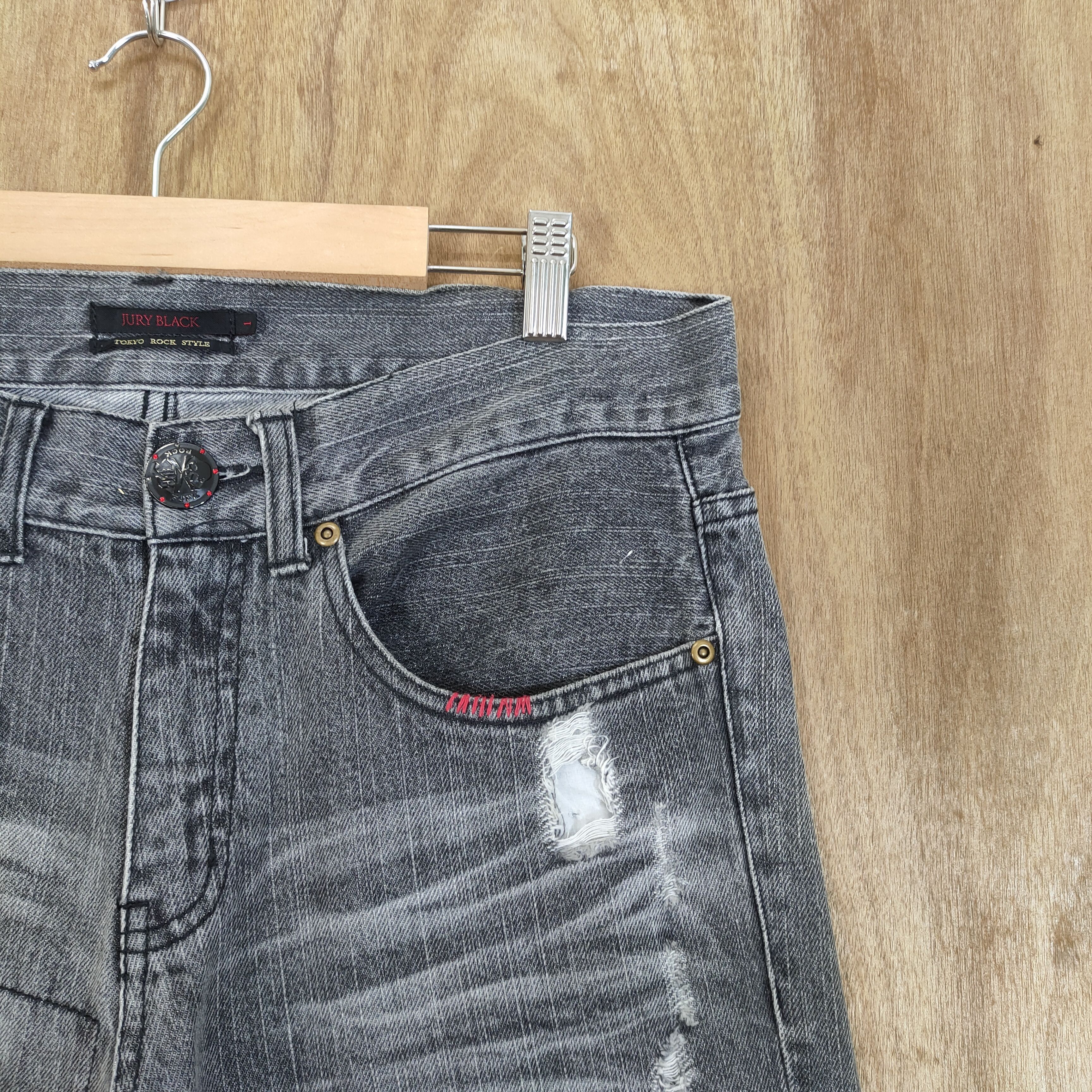 Black Label VINTAGE JURY BLACK SHAHIKO BORO FADED RIPPED JEANS PANTS Size US 34 / EU 50 - 6 Thumbnail