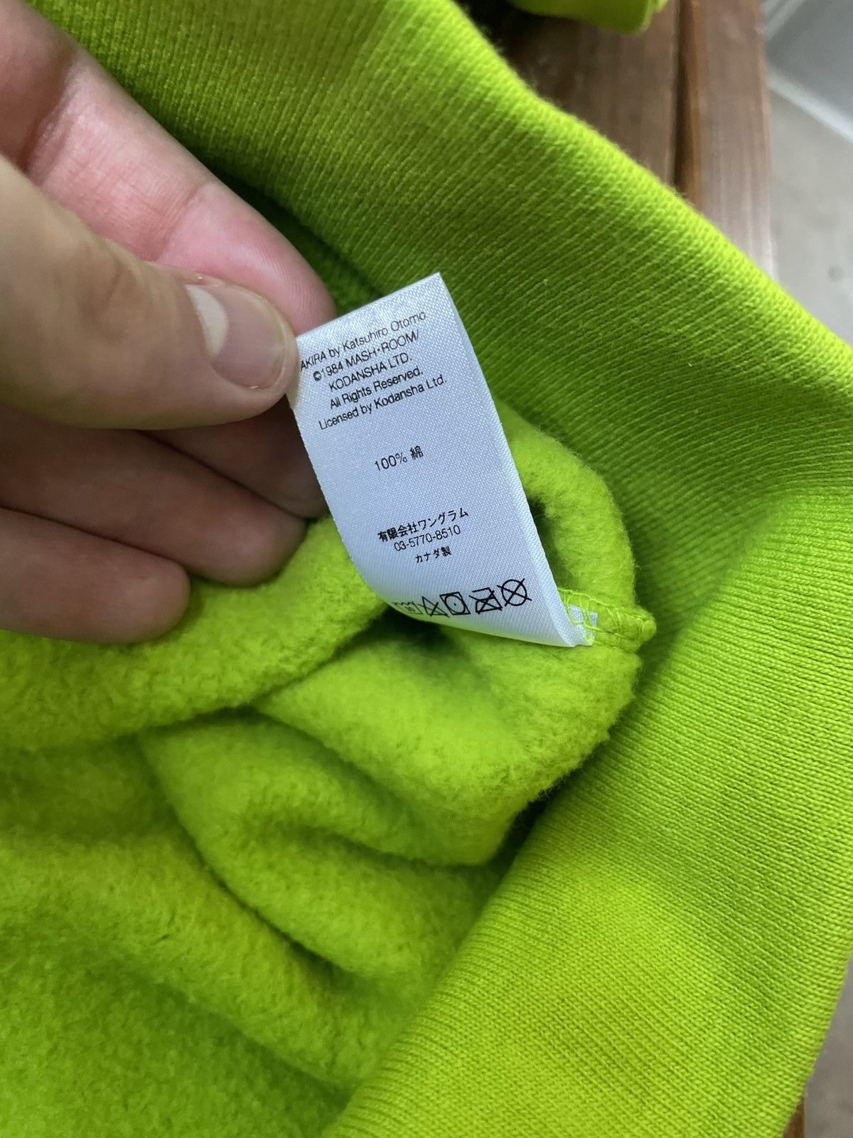 Supreme DSWT Supreme x Akira Syringe Green Zip Hoodie Size US M / EU 48-50 / 2 - 5 Thumbnail