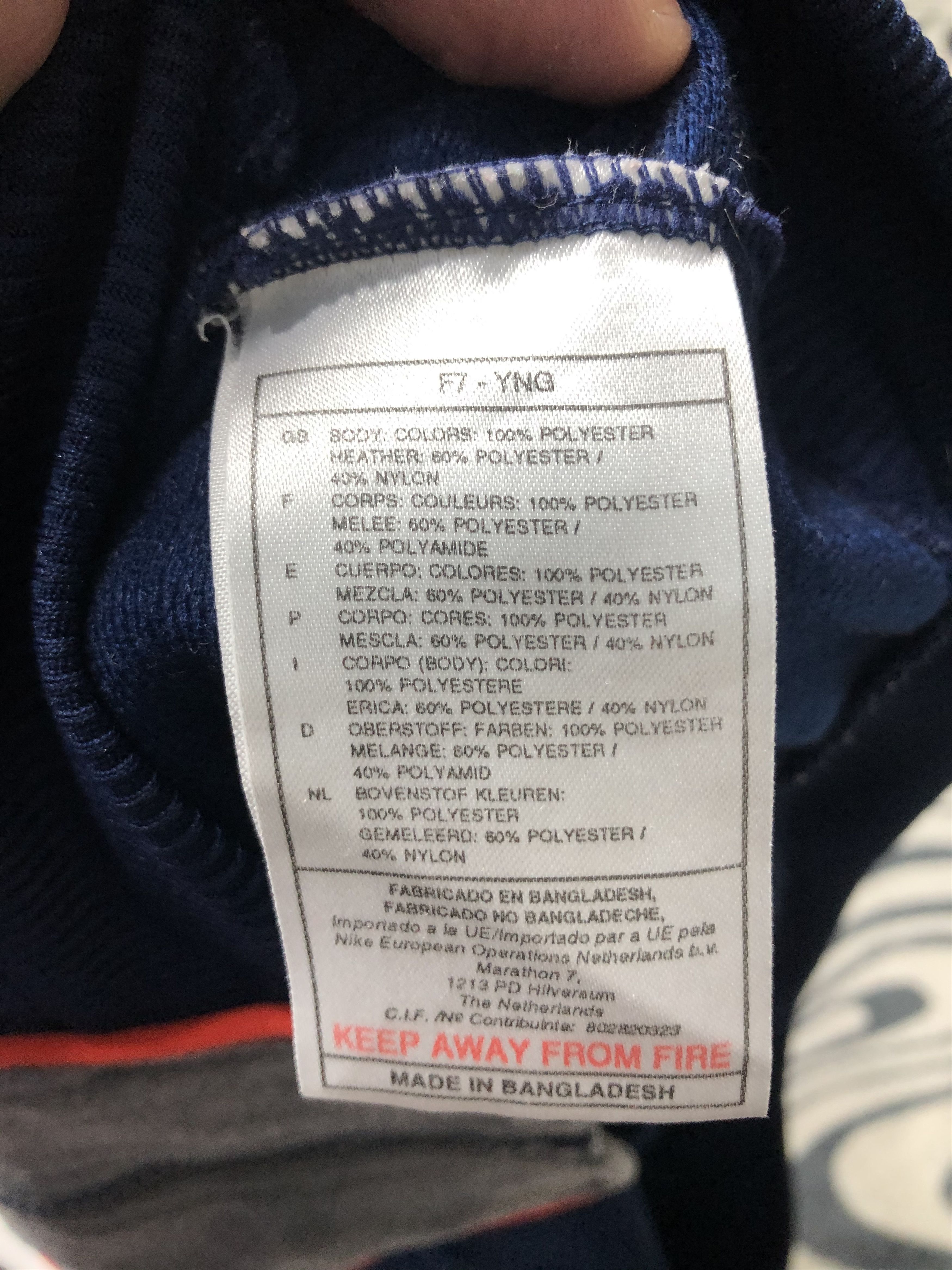 Nike Nike Vintage Mens Track Top Jacket Size US XL / EU 56 / 4 - 5 Thumbnail