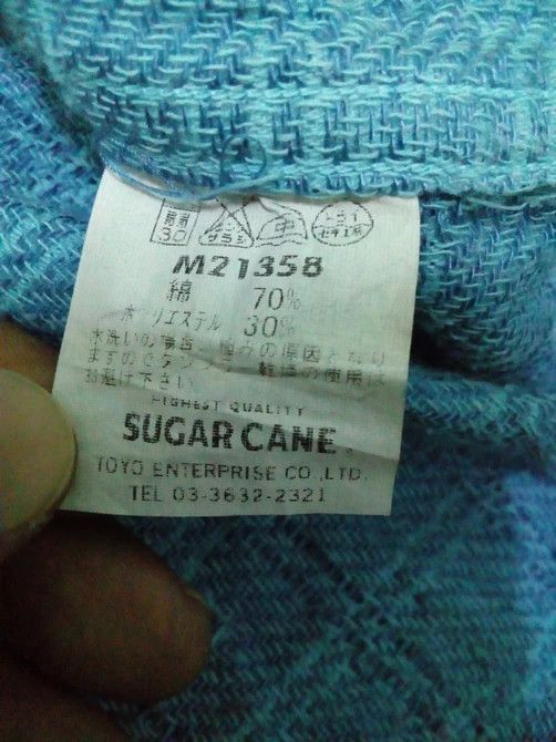 Sugar Cane × Toyo Enterprises × Vintage Vintage Sugarcane Shirt Flannel By Toyo Enterprises Size US L / EU 52-54 / 3 - 7 Thumbnail