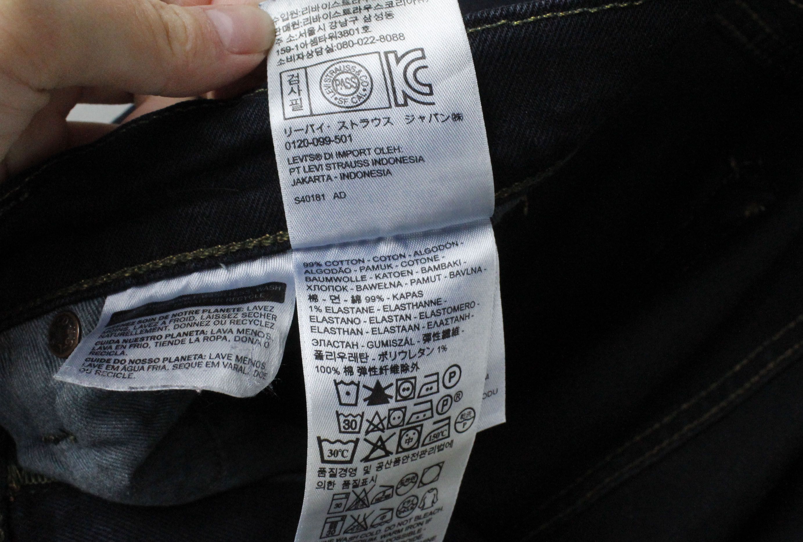 Denime × Levi's × Levi's Vintage Clothing Levi's 513 Washed Black Slim Straight Denim pants Size US 32 / EU 48 - 7 Thumbnail