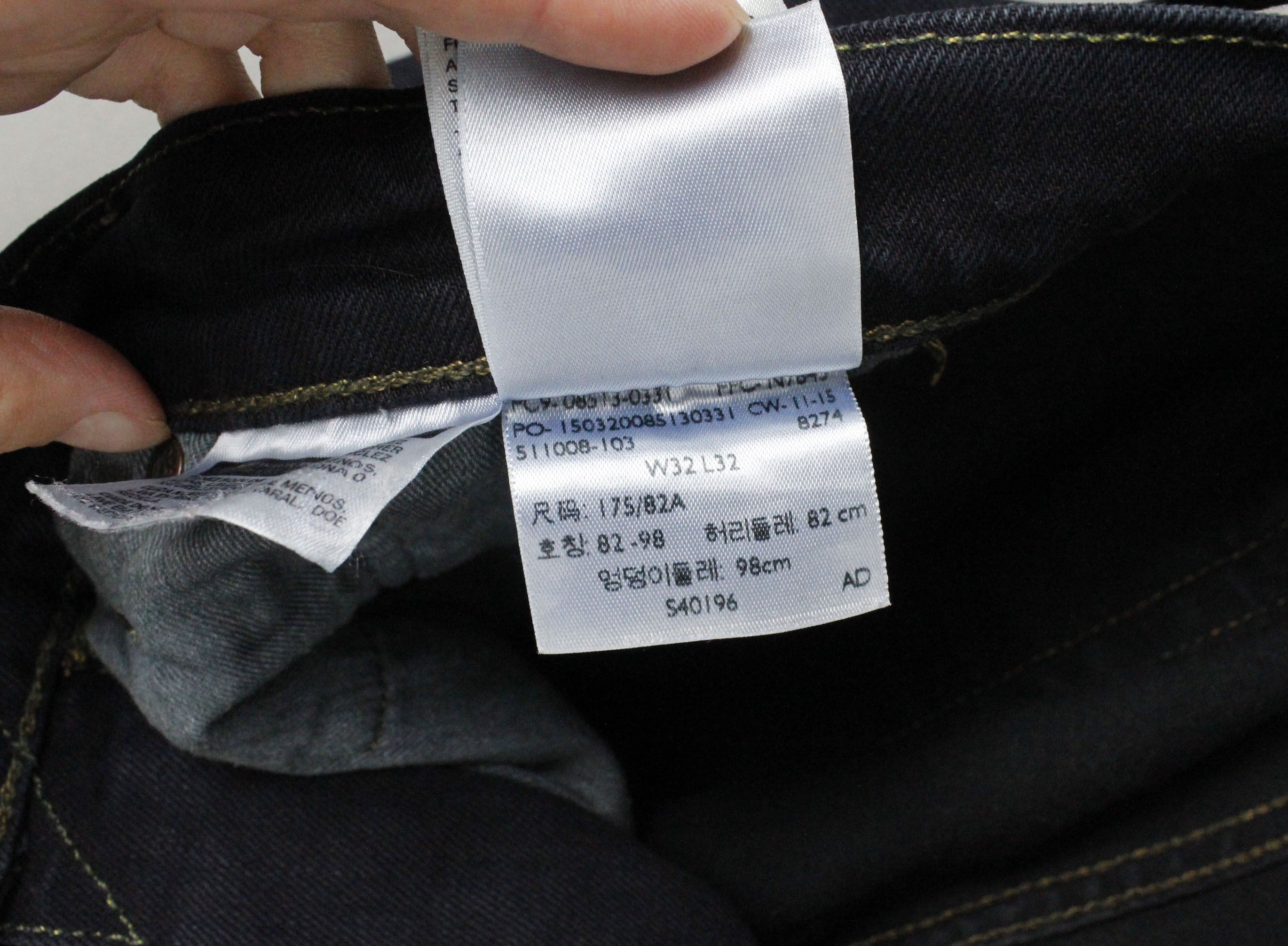 Denime × Levi's × Levi's Vintage Clothing Levi's 513 Washed Black Slim Straight Denim pants Size US 32 / EU 48 - 8 Thumbnail