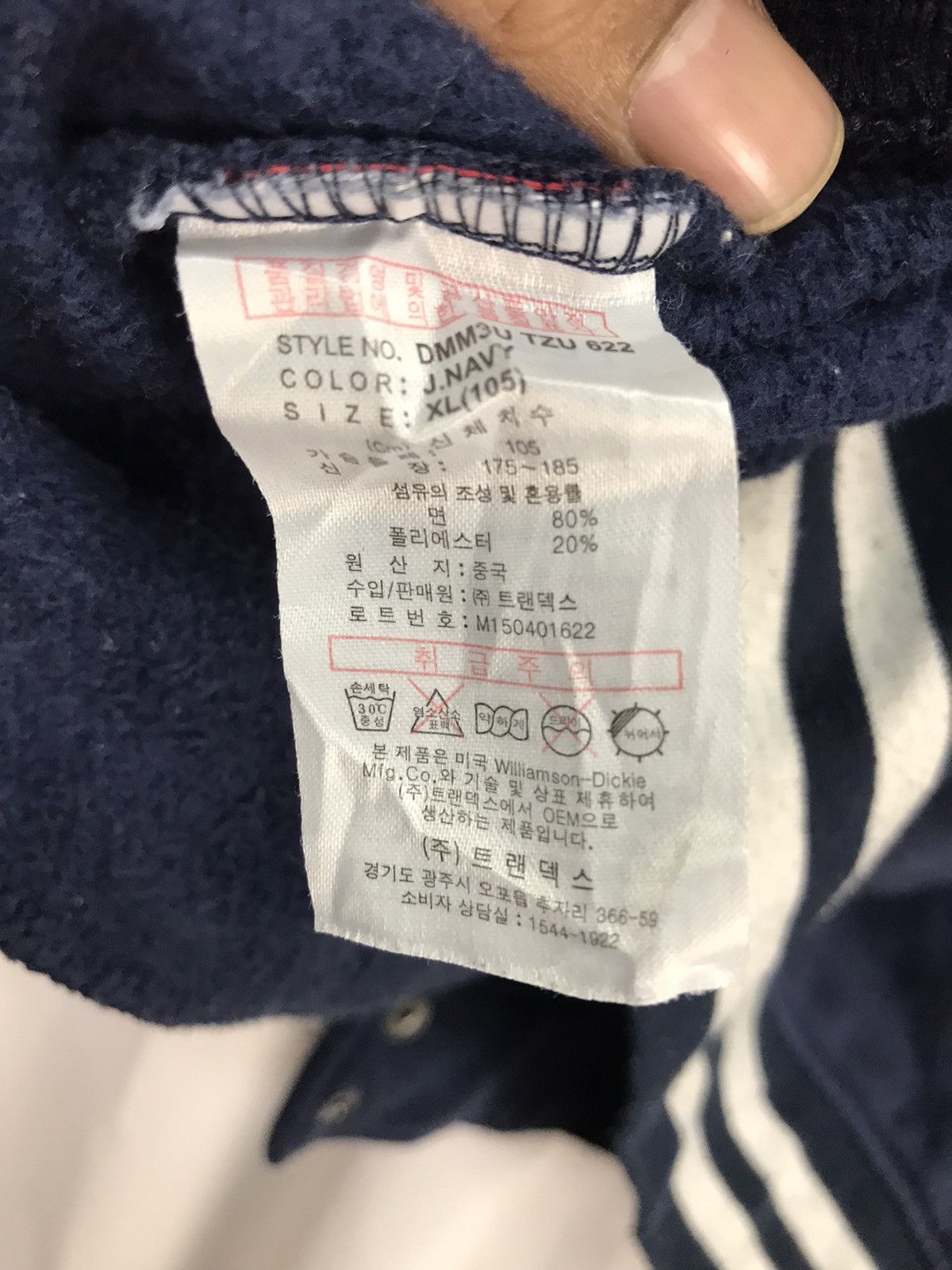 Dickies Dickies distressed varsity jacket Size US L / EU 52-54 / 3 - 4 Thumbnail