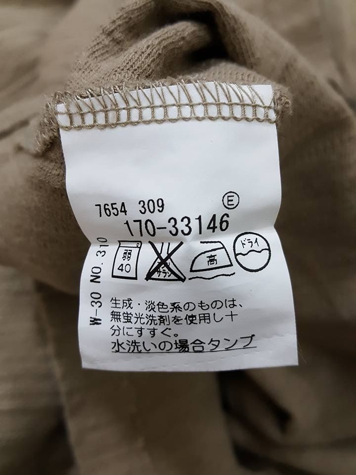Designer × Takeo Kikuchi Takeo Kikuchi Wood Look Alike Vertical Stripe Size US M / EU 48-50 / 2 - 16 Thumbnail