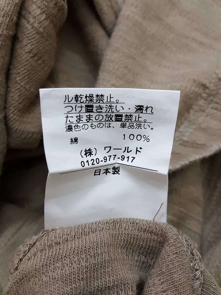 Designer × Takeo Kikuchi Takeo Kikuchi Wood Look Alike Vertical Stripe Size US M / EU 48-50 / 2 - 15 Thumbnail
