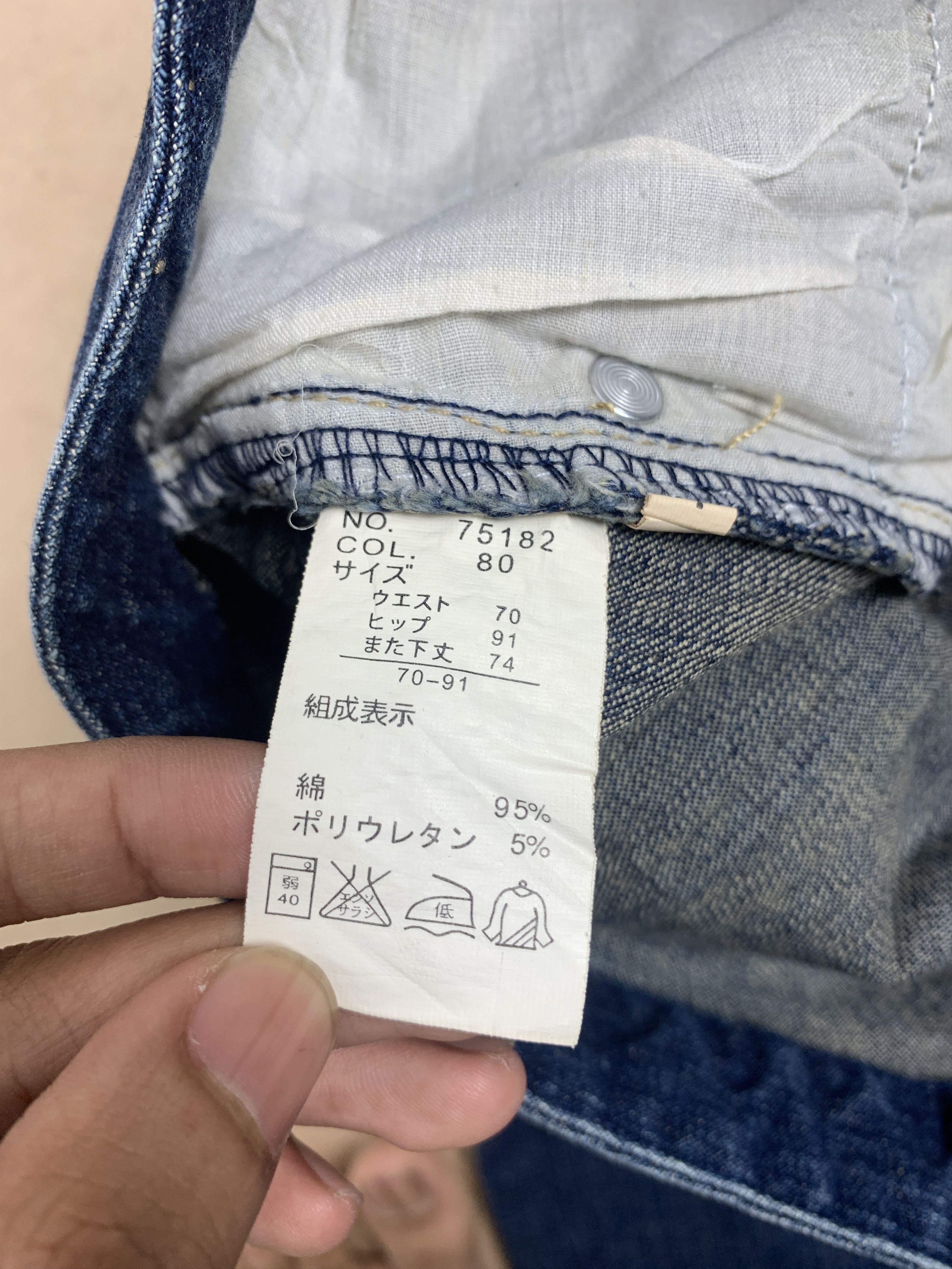 Japanese Brand Vintage 70's JAPANESE BRAND Bell Bottom Blue Jeans P0151 Size US 28 / EU 44 - 8 Thumbnail