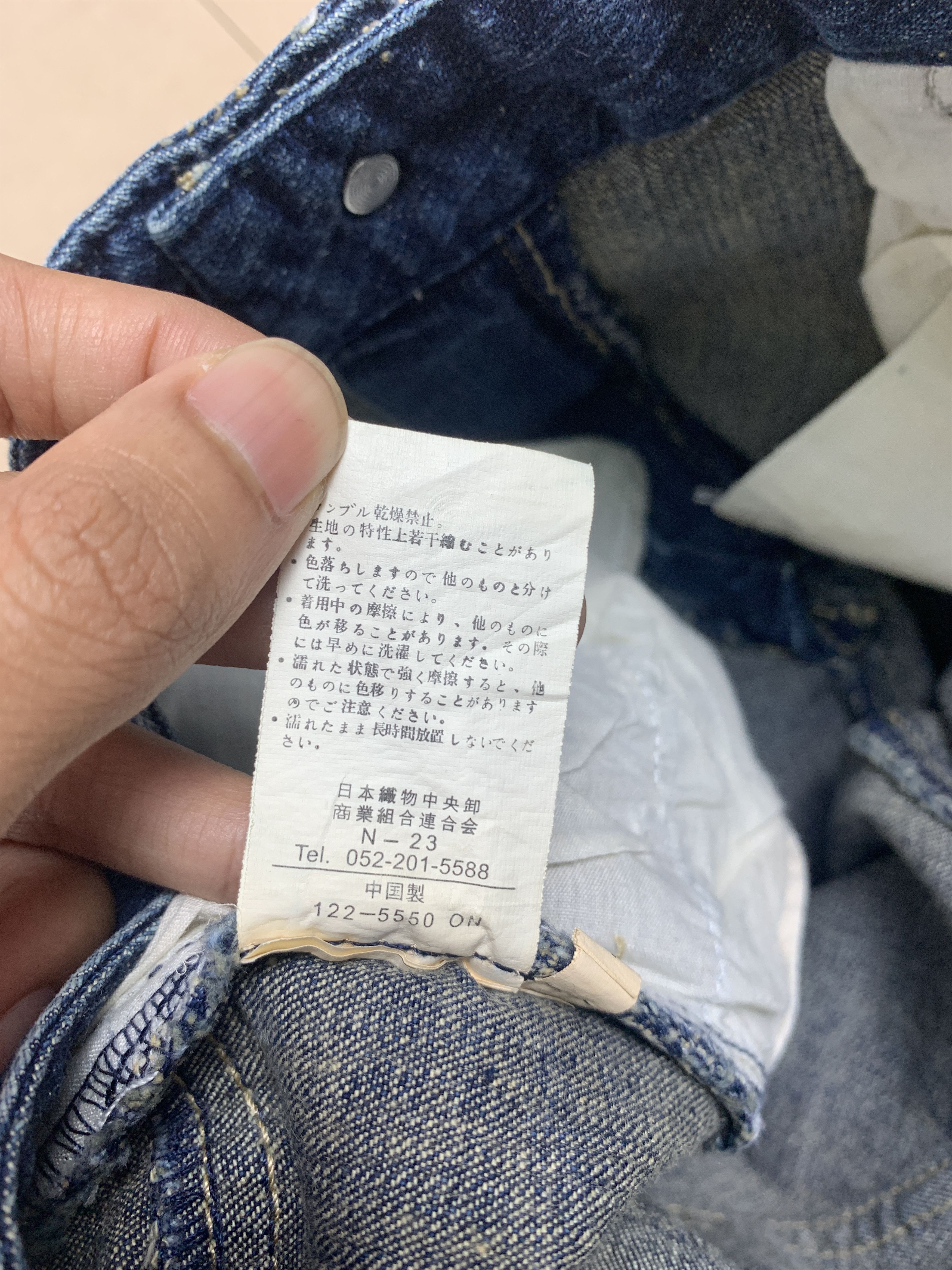 Japanese Brand Vintage 70's JAPANESE BRAND Bell Bottom Blue Jeans P0151 Size US 28 / EU 44 - 7 Thumbnail