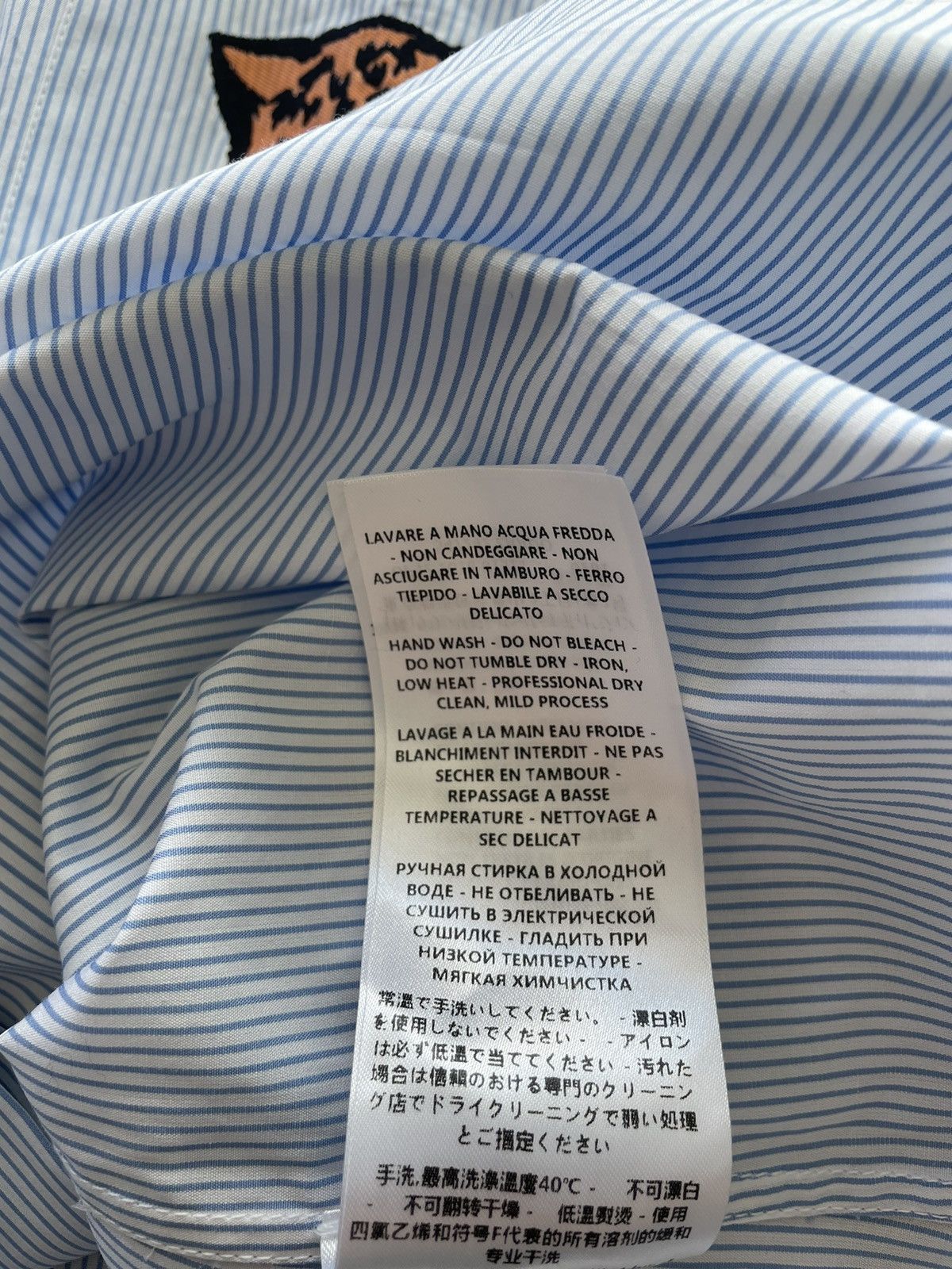 Gucci Brand New Rare Super Runway Iconic Tiger Gucci Logo Shirt Size US XL / EU 56 / 4 - 12 Thumbnail